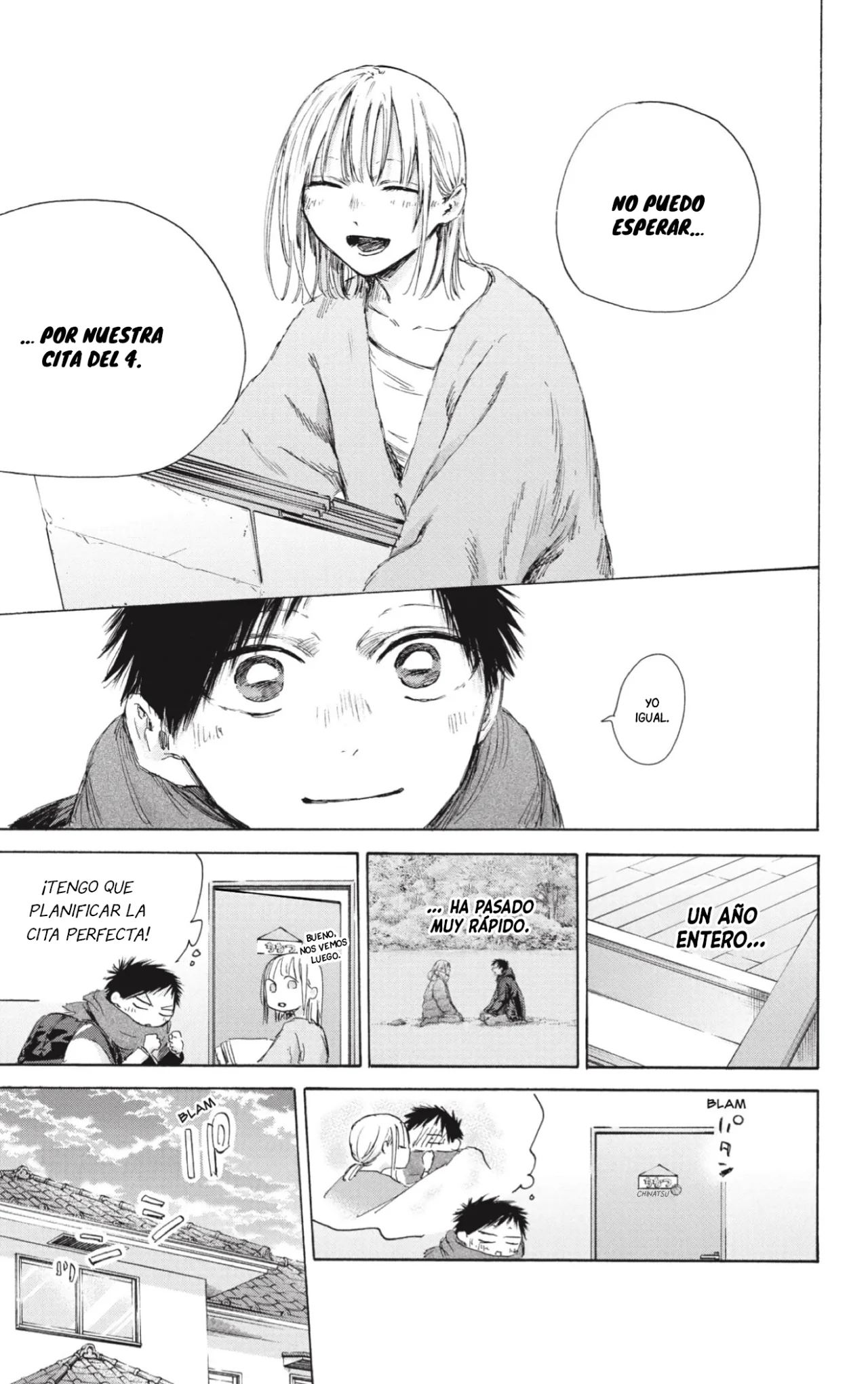 Blue Box Capítulo 192 - Page 10