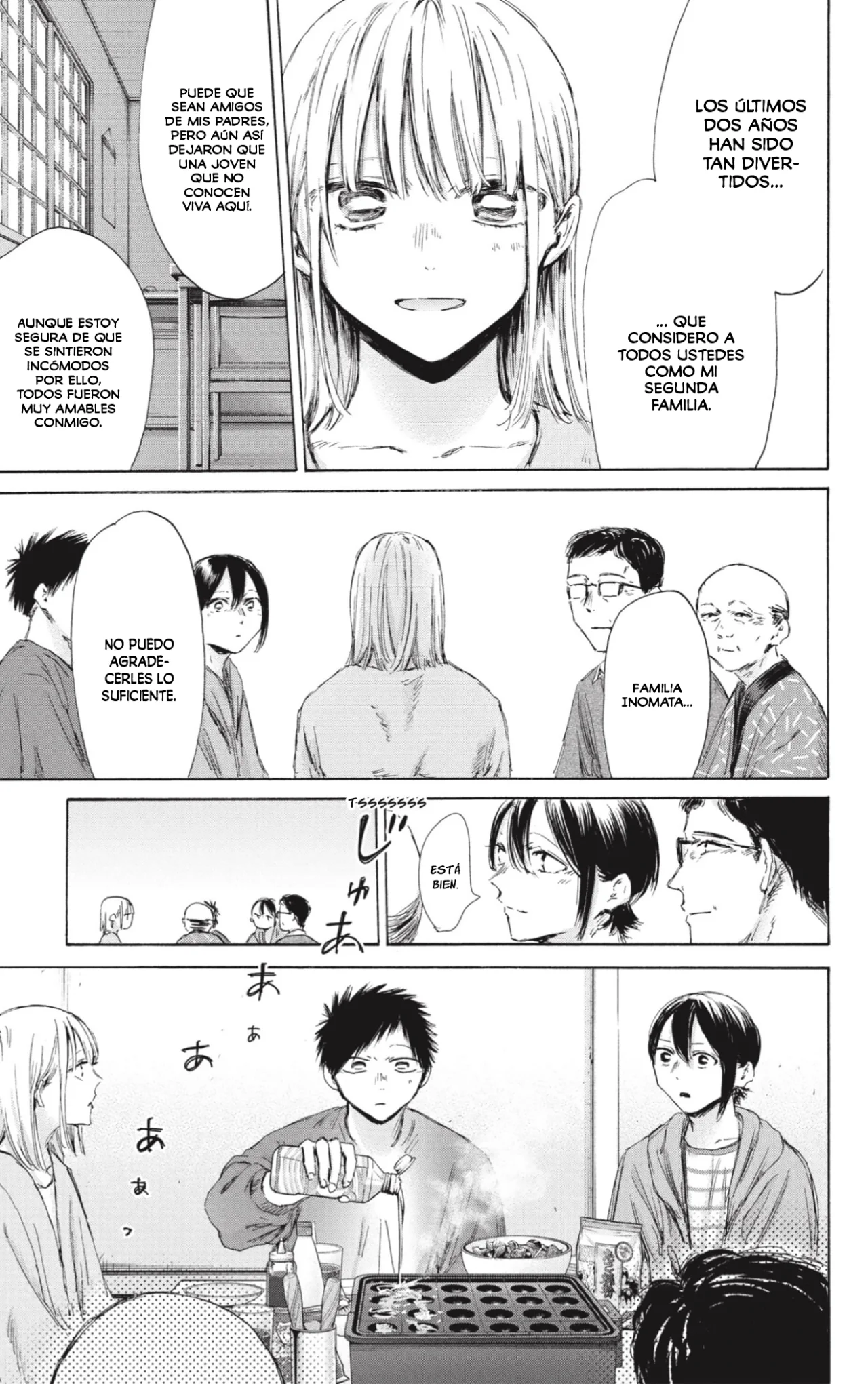 Blue Box Capítulo 192 - Page 12