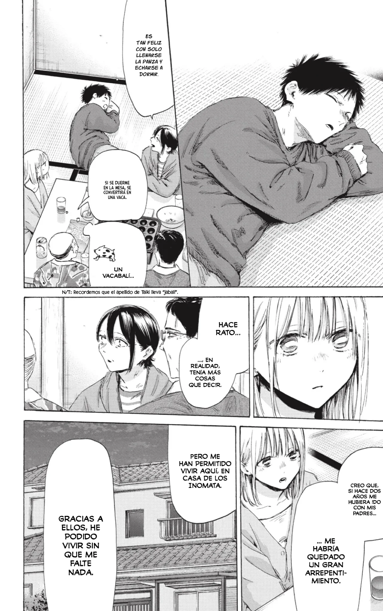 Blue Box Capítulo 192 - Page 17