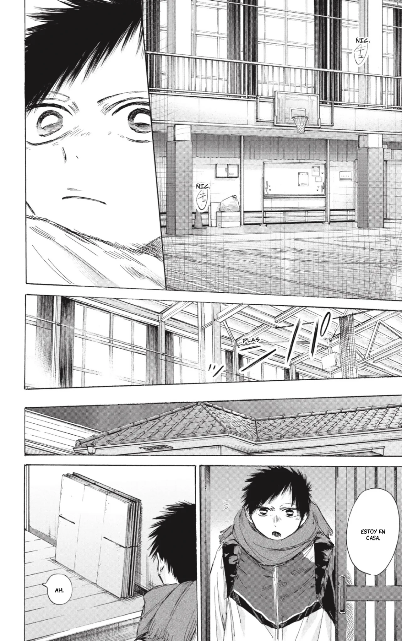 Blue Box Capítulo 192 - Page 7