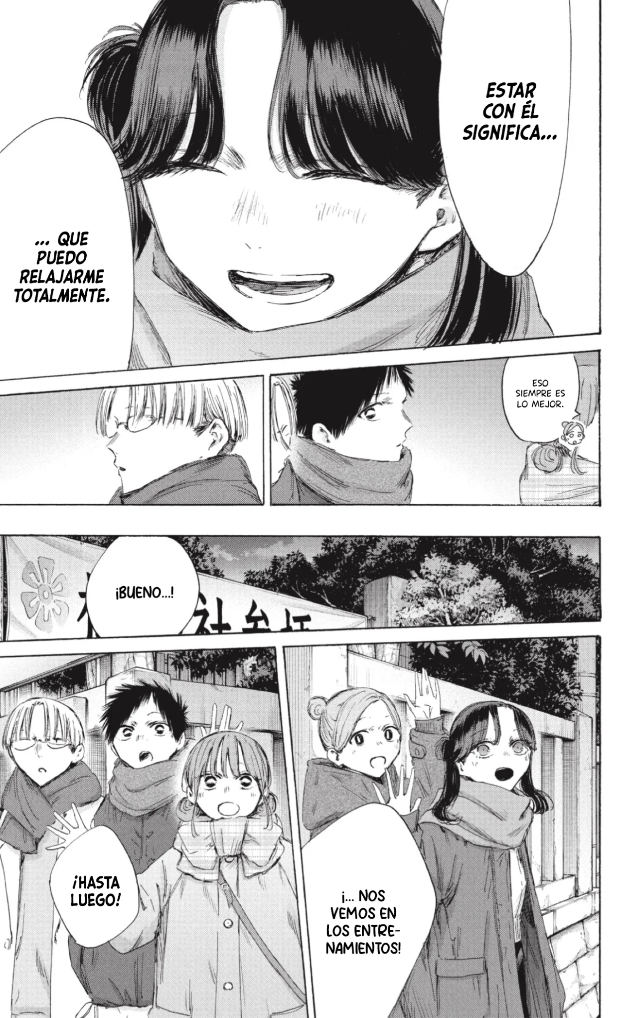 Blue Box Capítulo 193 - Page 16