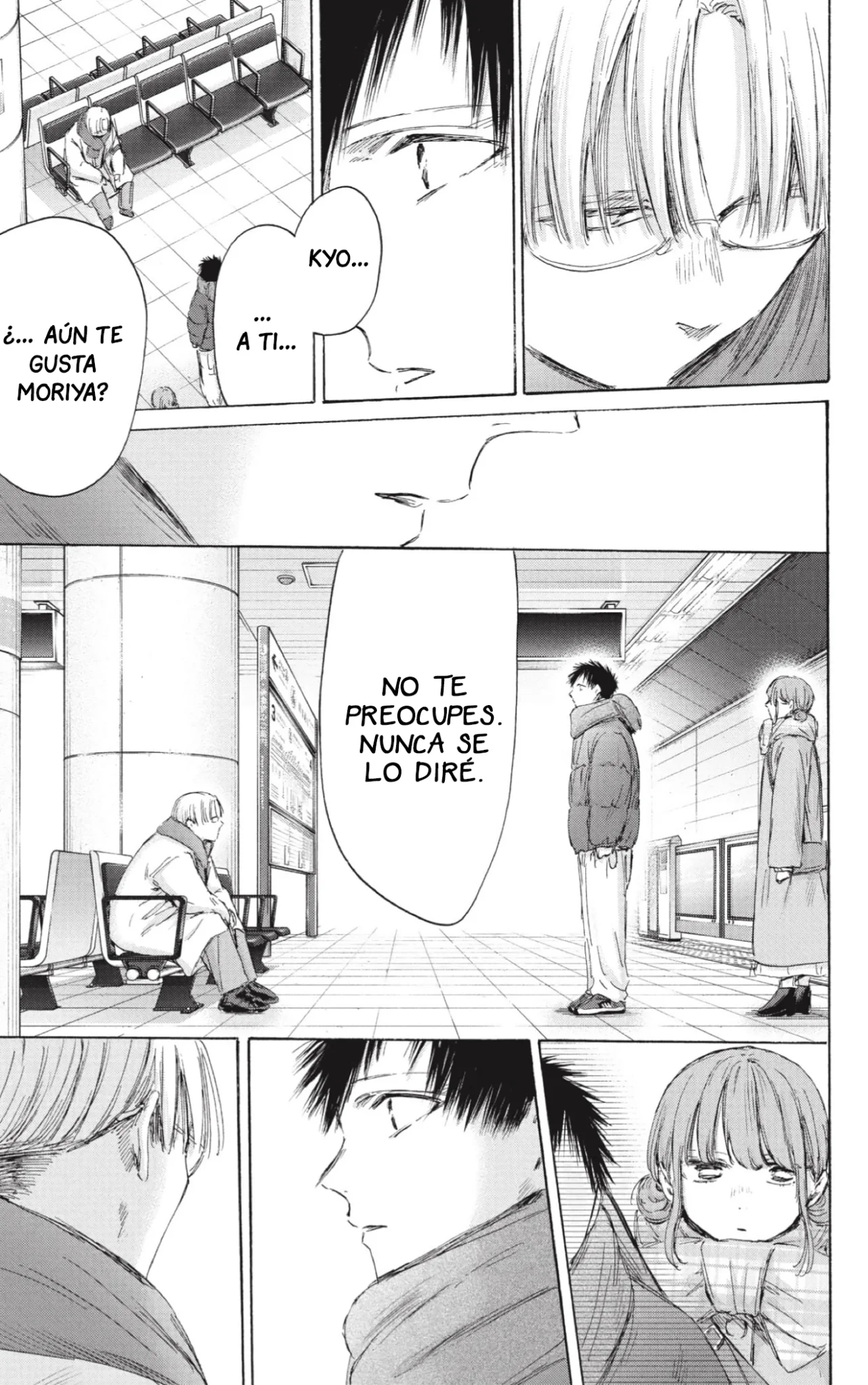 Blue Box Capítulo 193 - Page 20