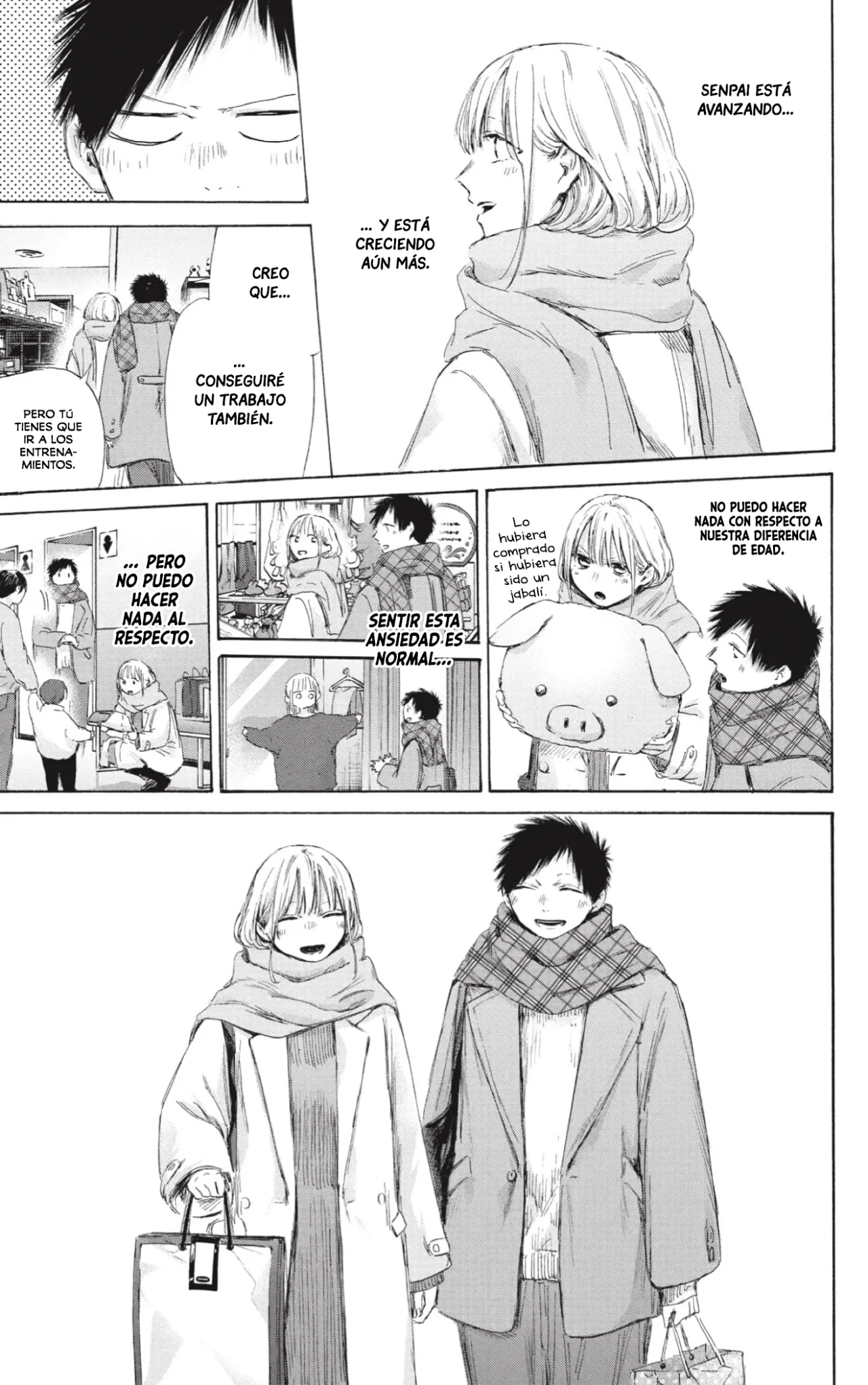 Blue Box Capítulo 194 - Page 12