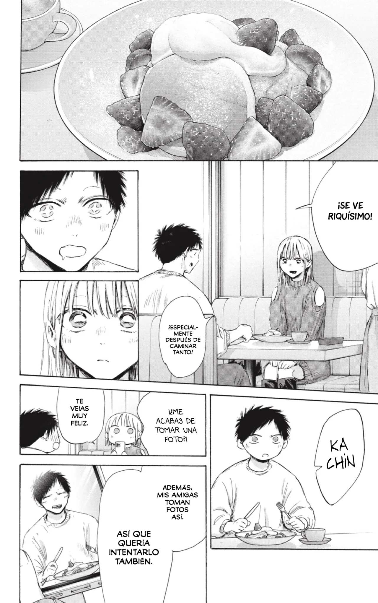 Blue Box Capítulo 194 - Page 13