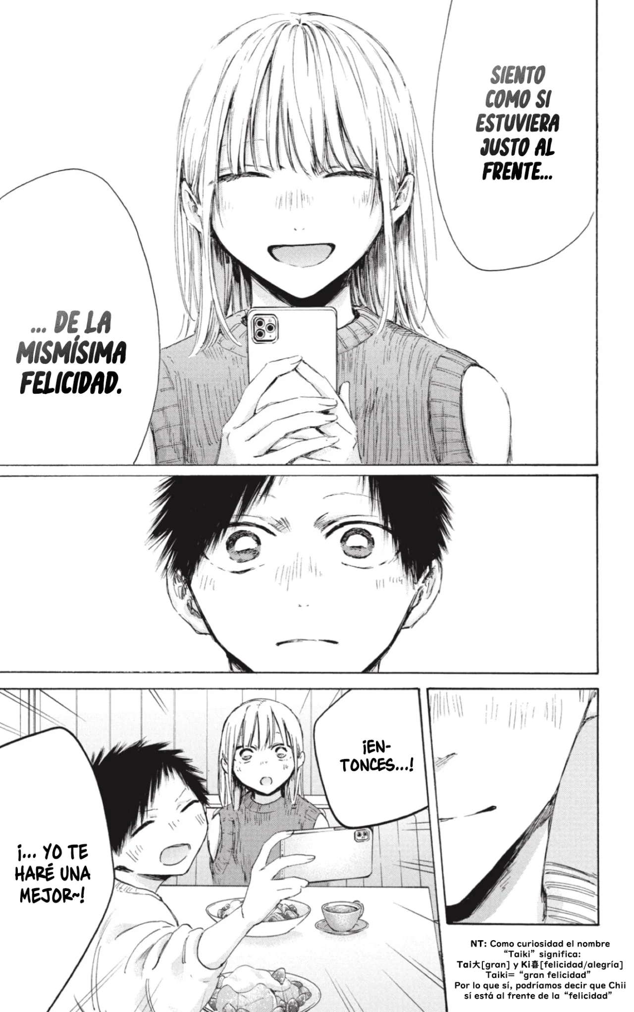 Blue Box Capítulo 194 - Page 14