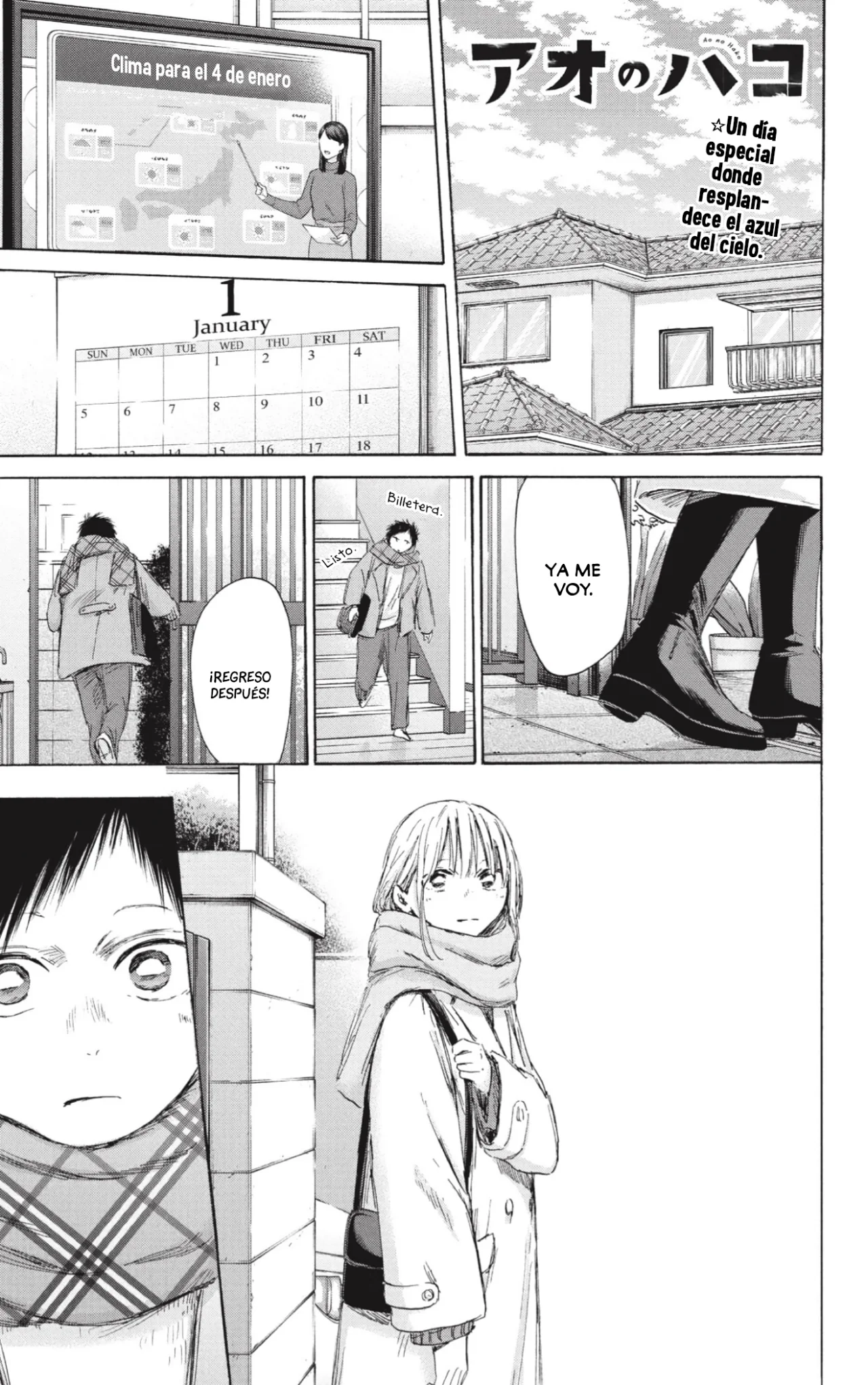 Blue Box Capítulo 194 - Page 2