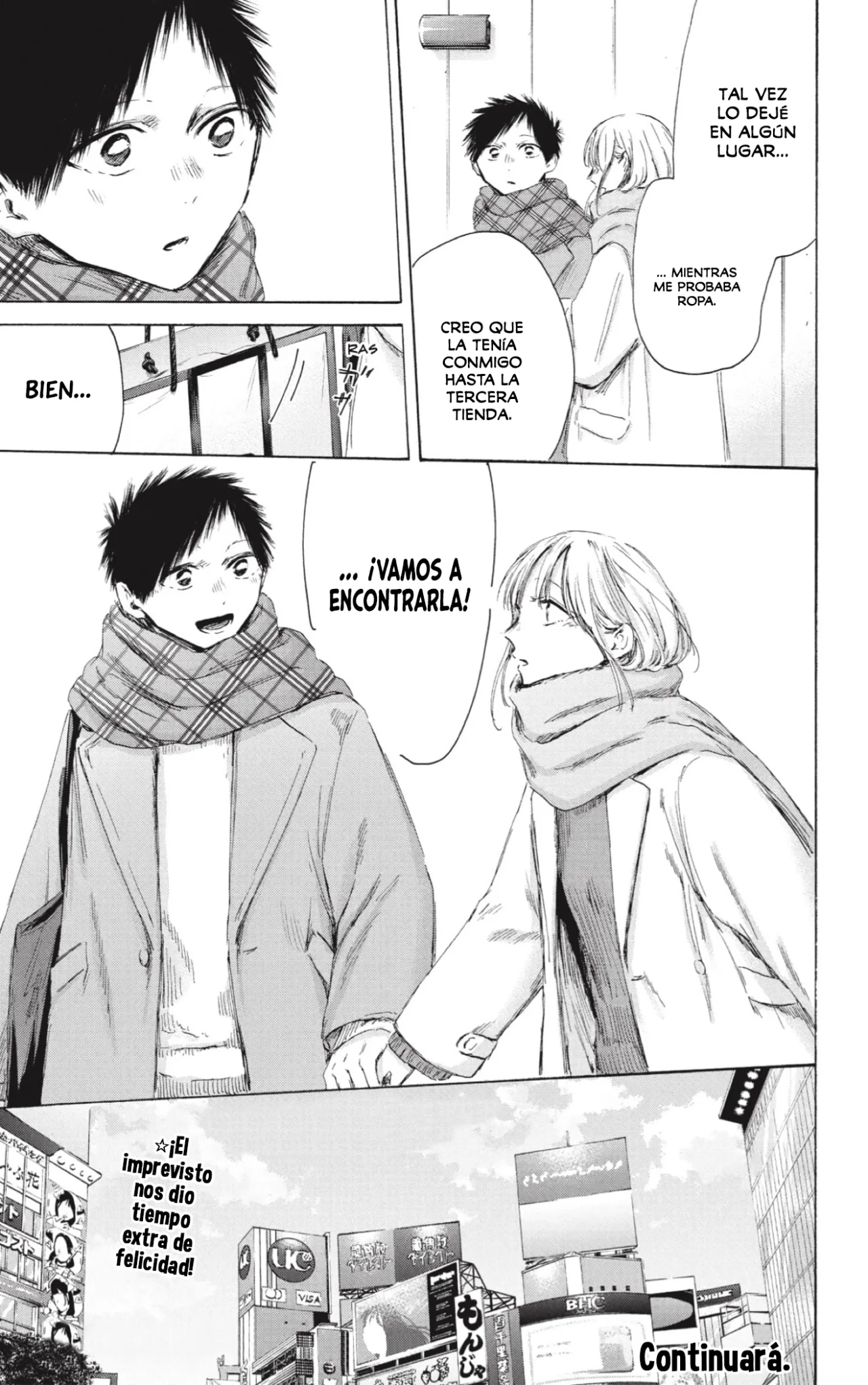 Blue Box Capítulo 194 - Page 20