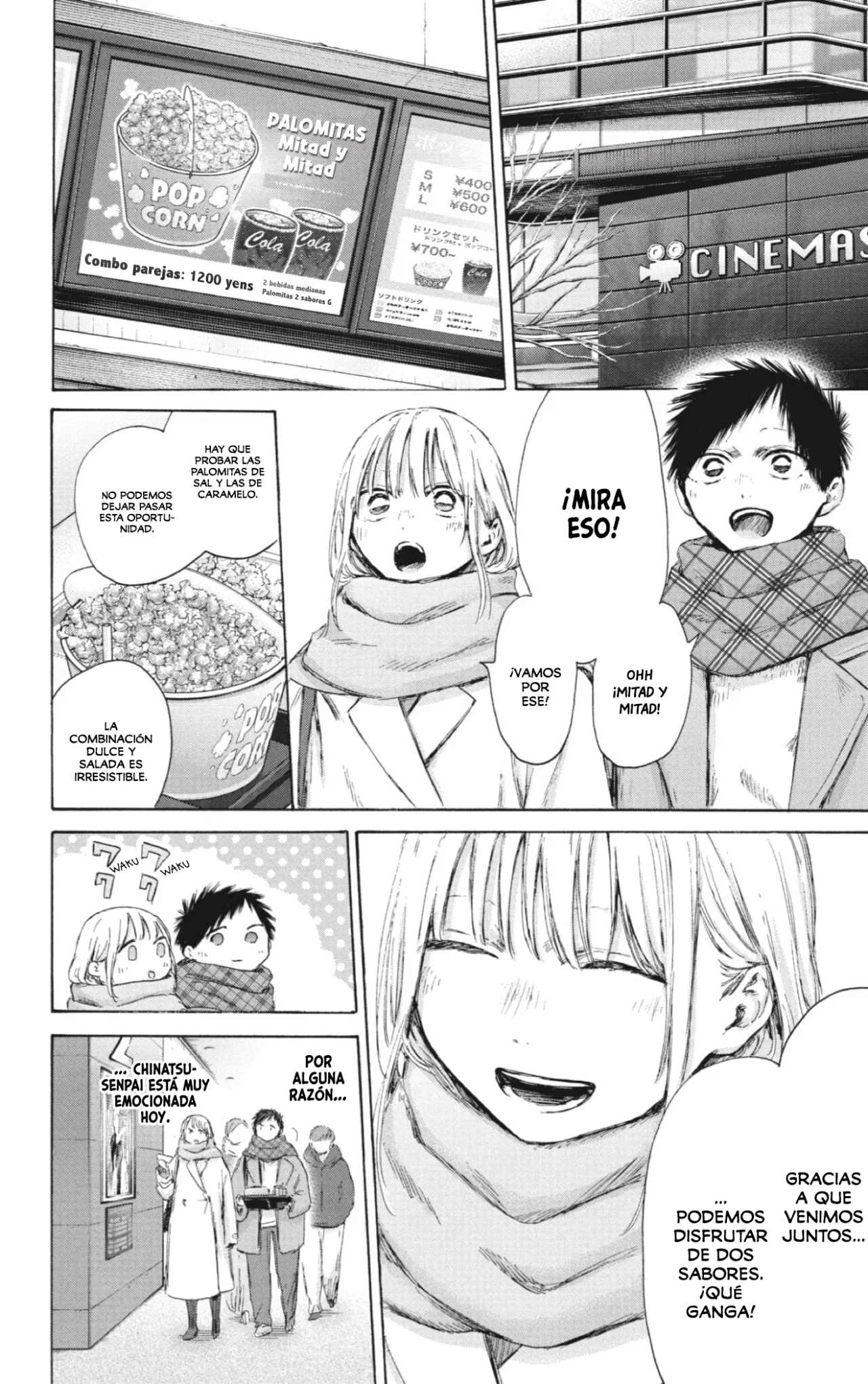 Blue Box Capítulo 194 - Page 5