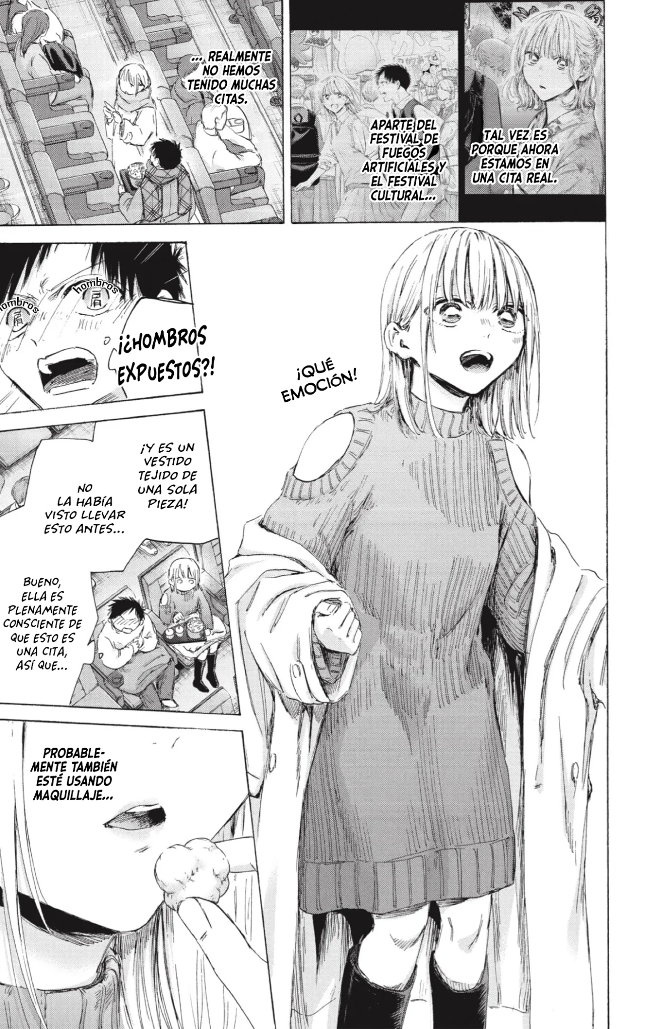 Blue Box Capítulo 194 - Page 6