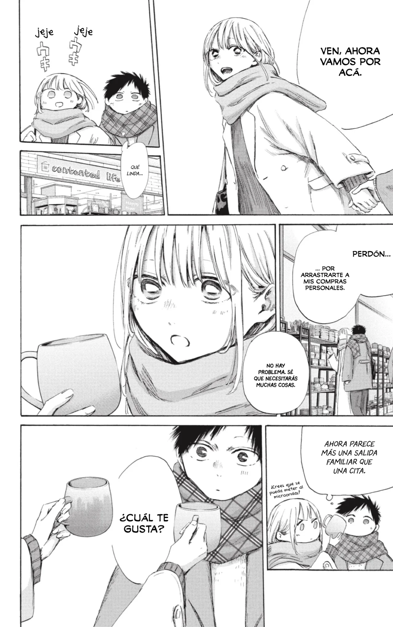 Blue Box Capítulo 194 - Page 9