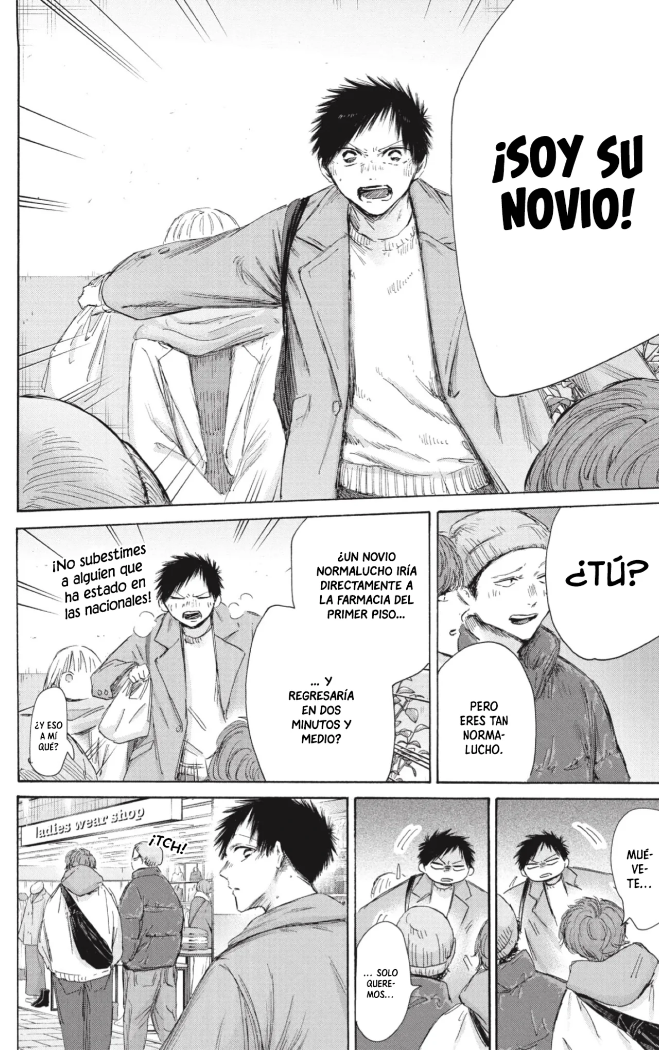 Blue Box Capítulo 195 - Page 13