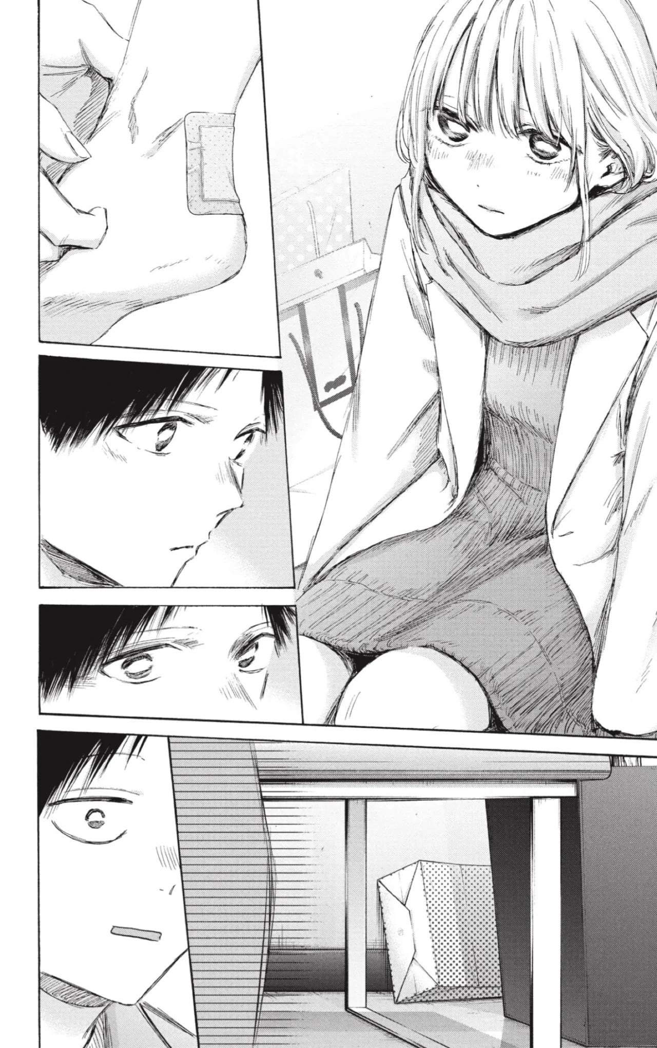 Blue Box Capítulo 195 - Page 15