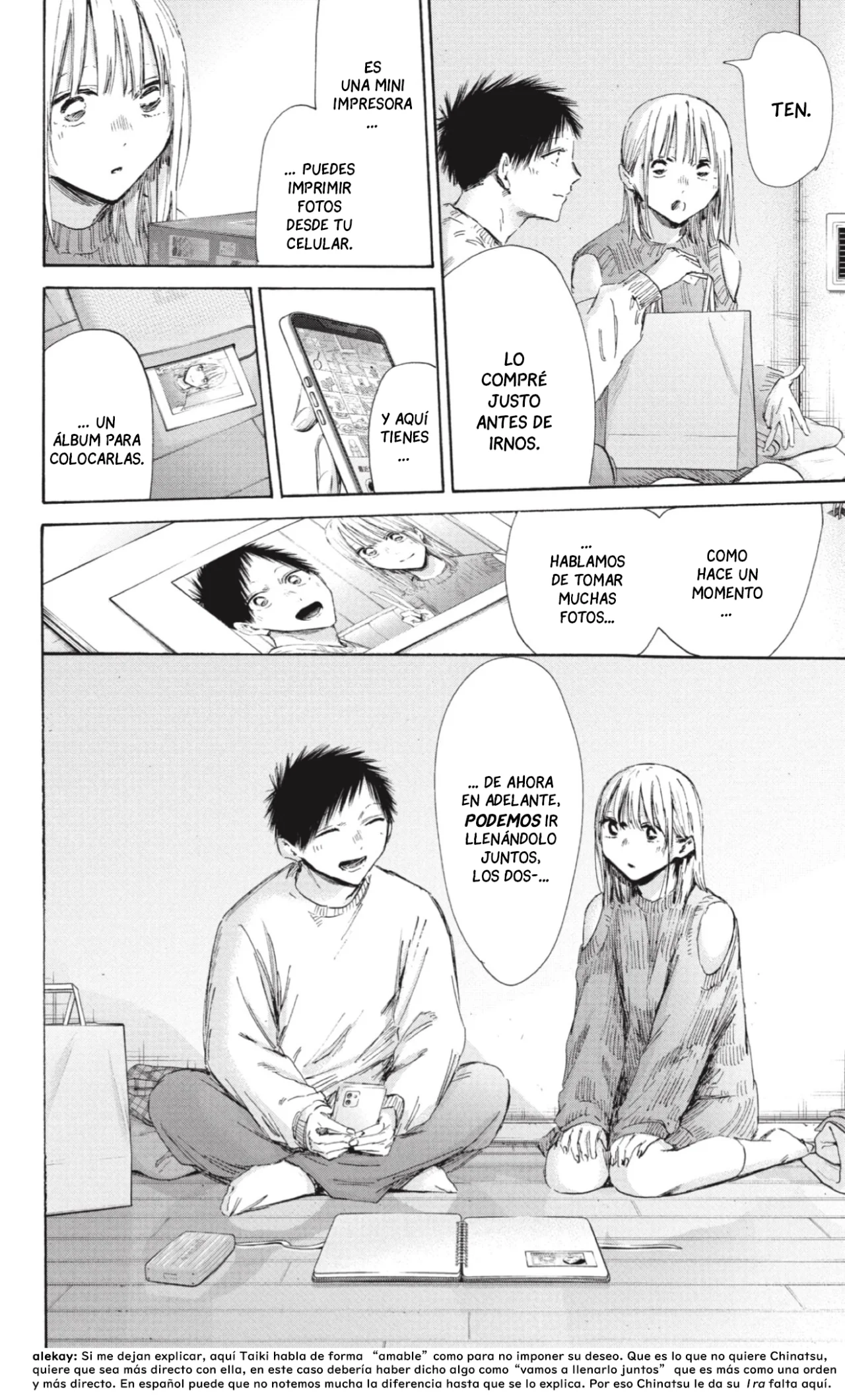 Blue Box Capítulo 196 - Page 5