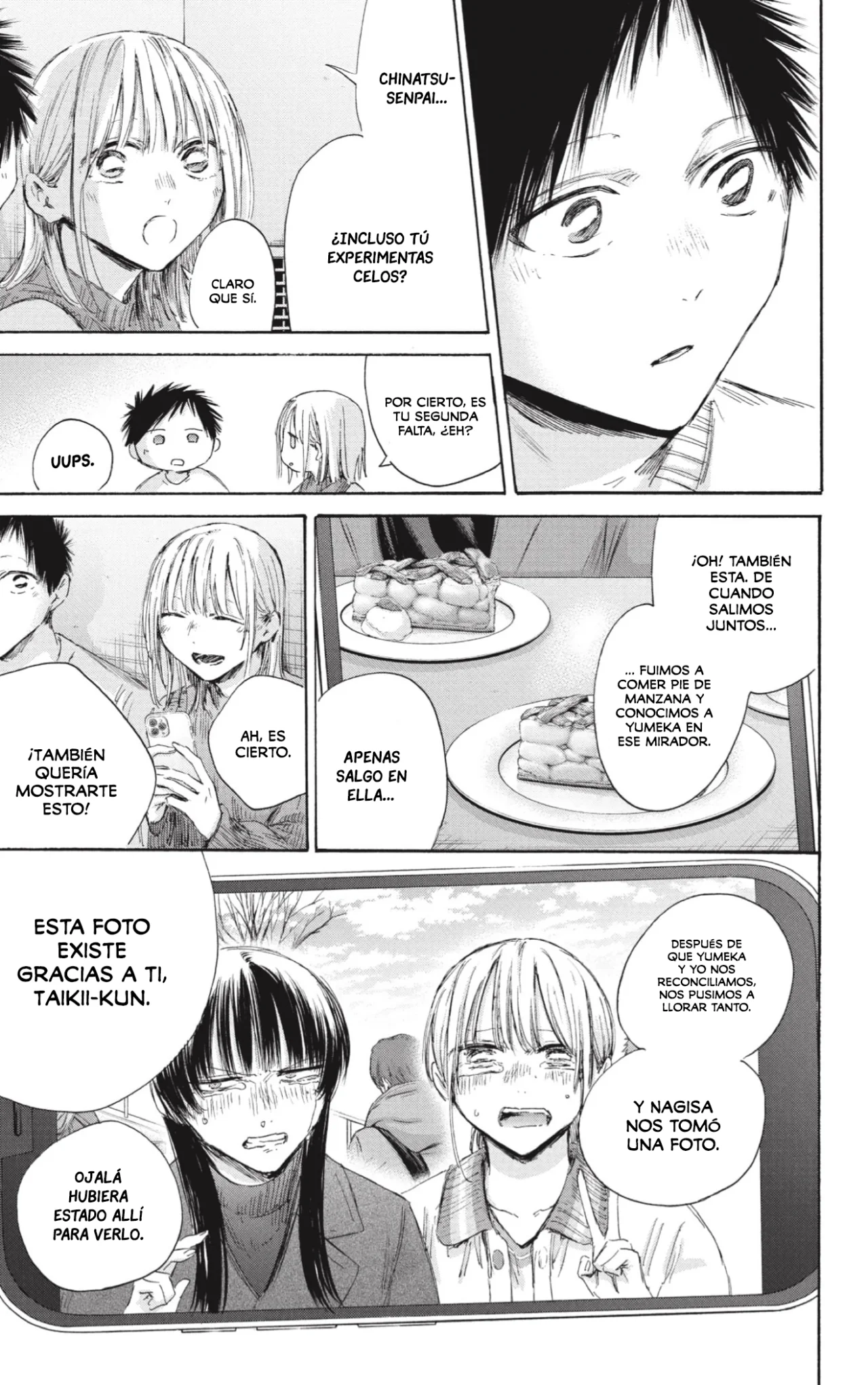 Blue Box Capítulo 196 - Page 8