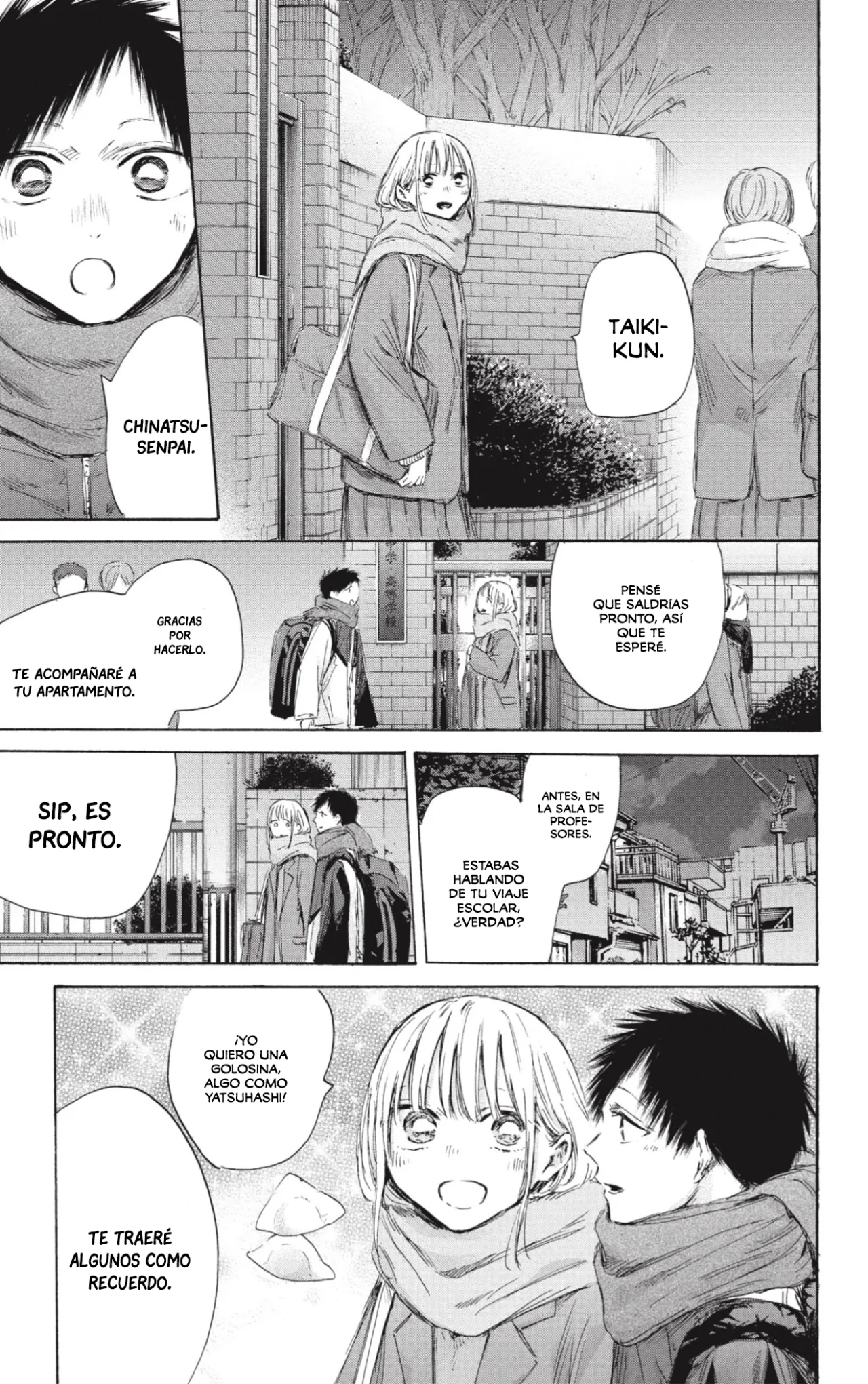 Blue Box Capítulo 197 - Page 16