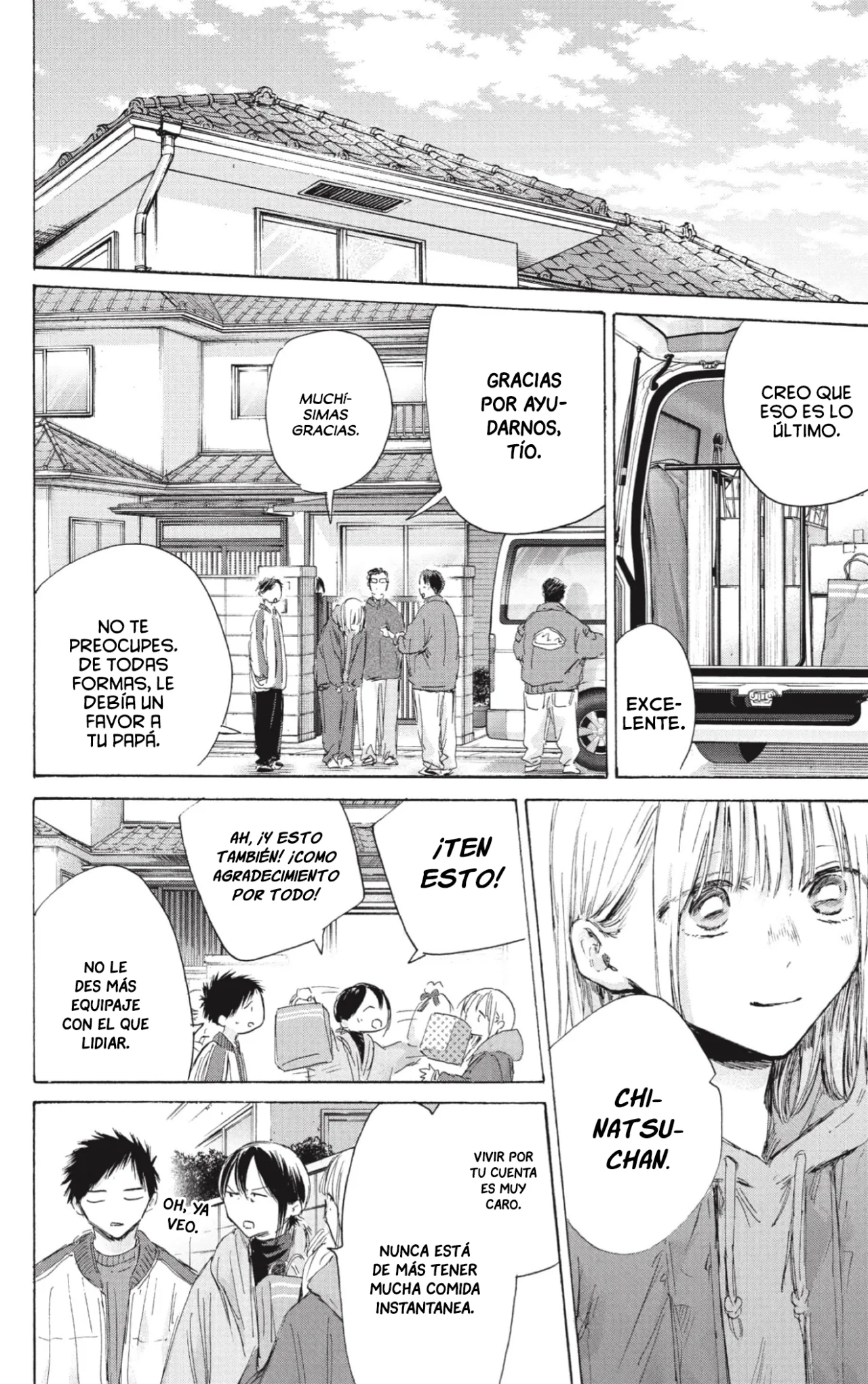 Blue Box Capítulo 197 - Page 5