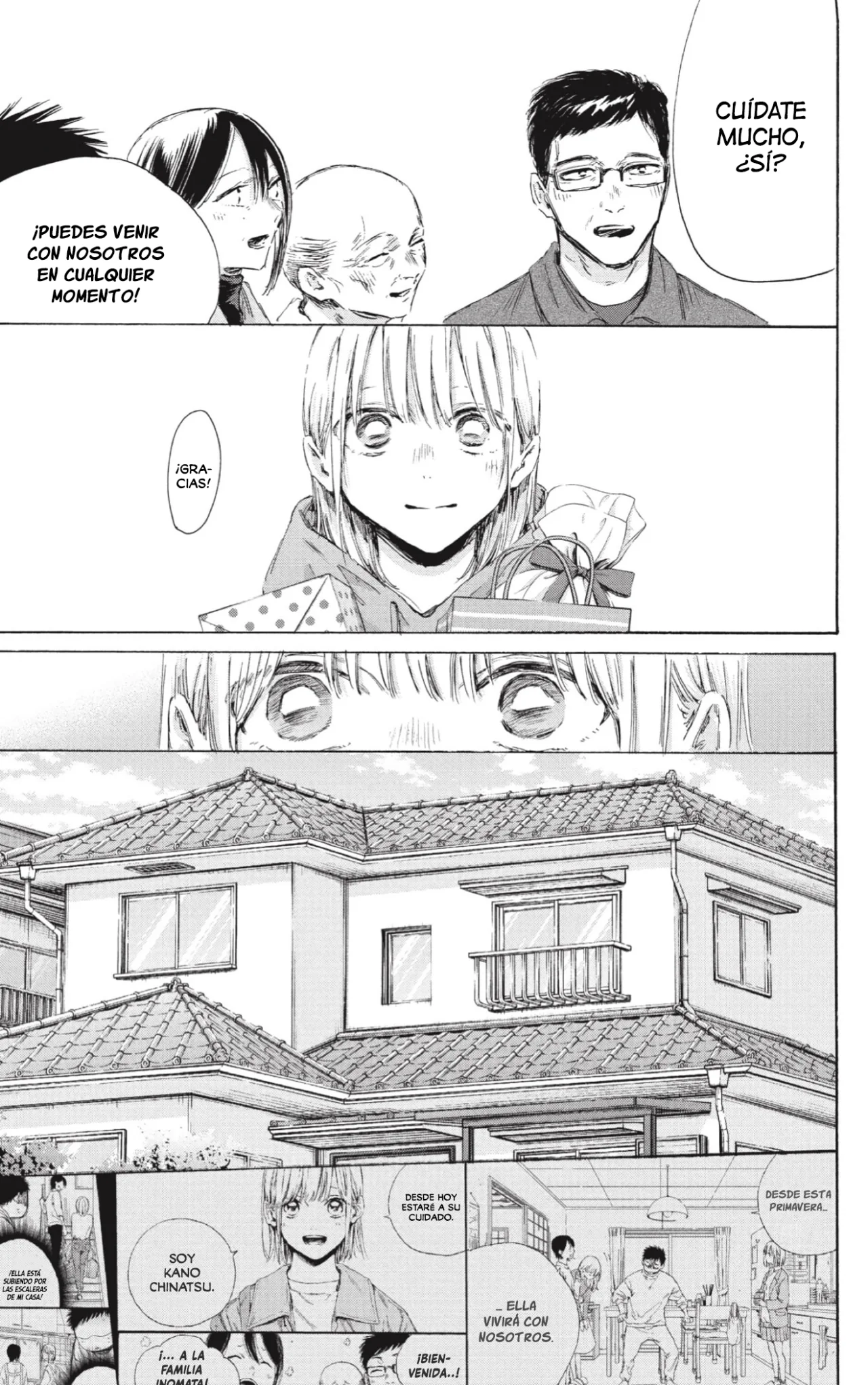 Blue Box Capítulo 197 - Page 6