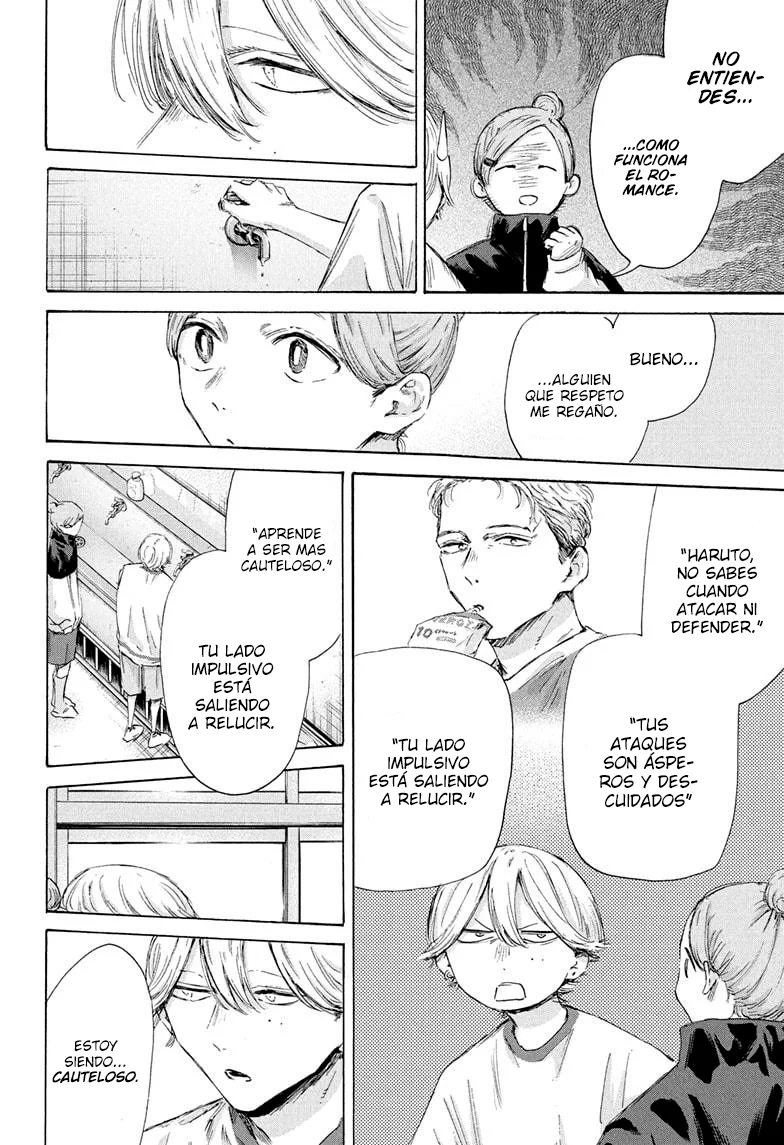 Blue Box Capítulo 198 - Page 16