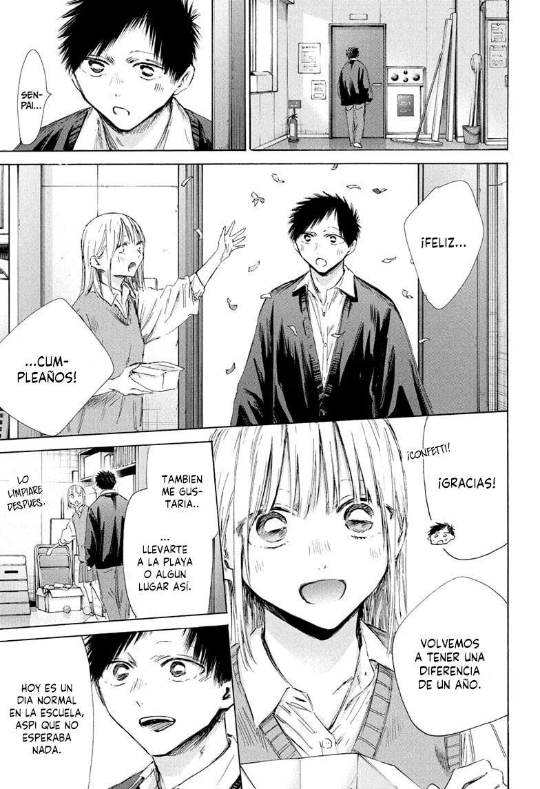 Blue Box Capítulo 198 - Page 5