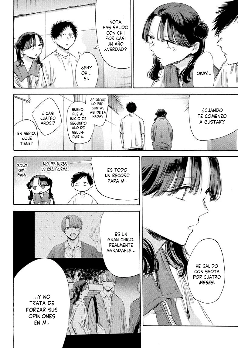 Blue Box Capítulo 199 - Page 13