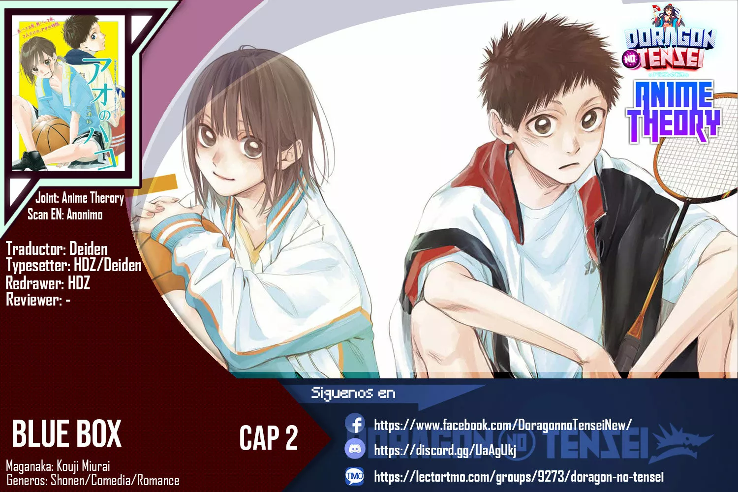 Blue Box Capítulo 2 - Page 1