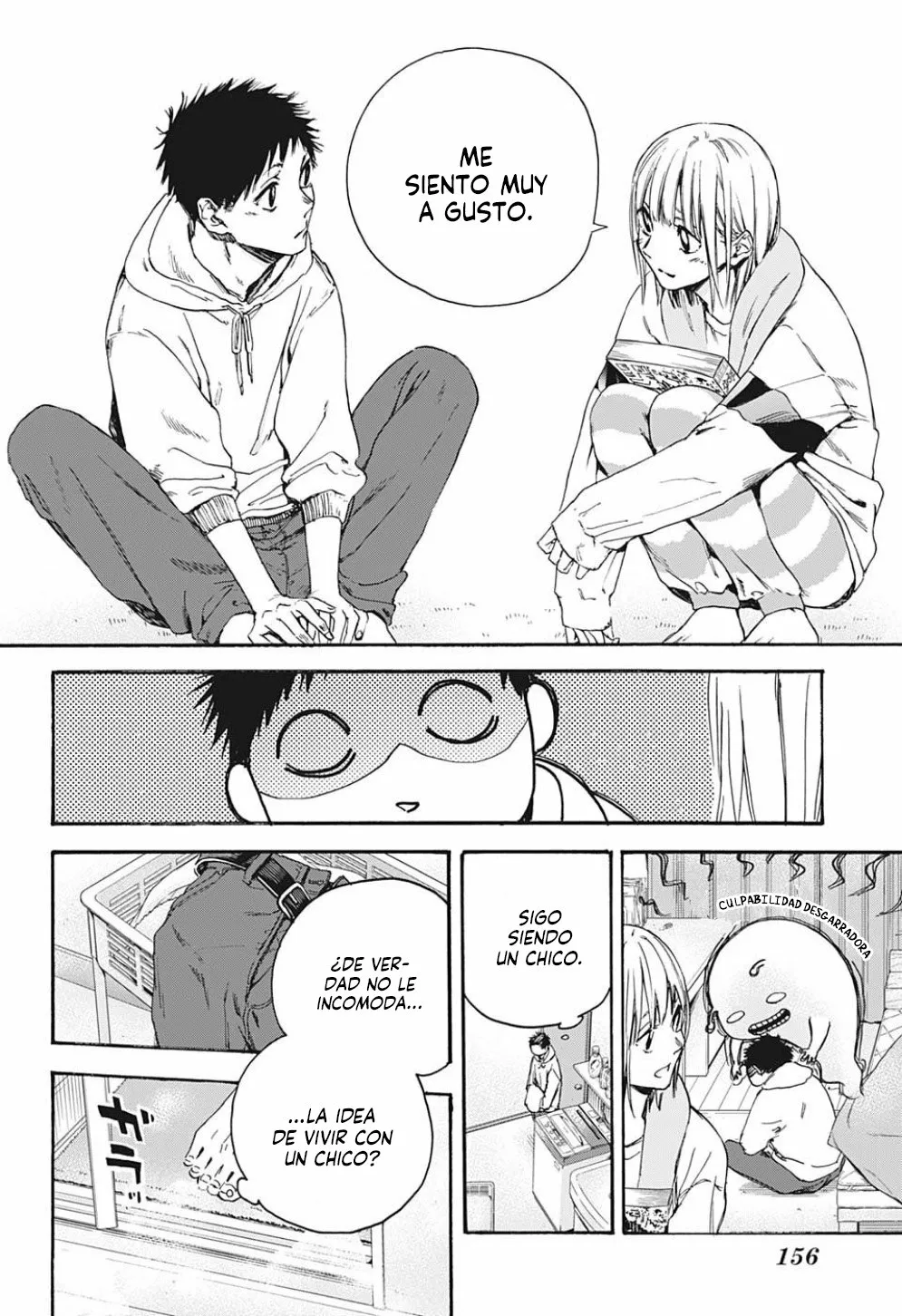 Blue Box Capítulo 2 - Page 9