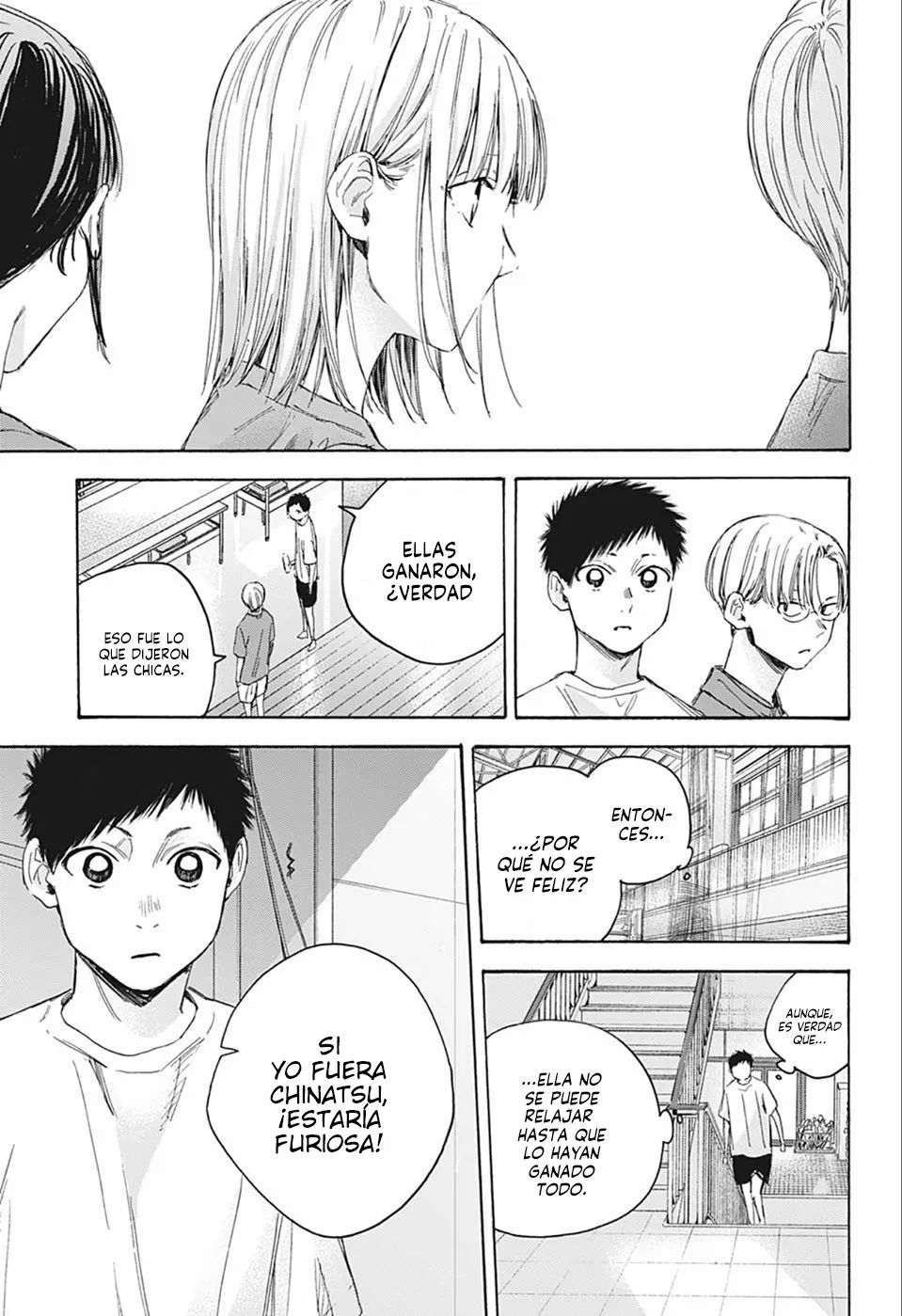 Blue Box Capítulo 20 - Page 13