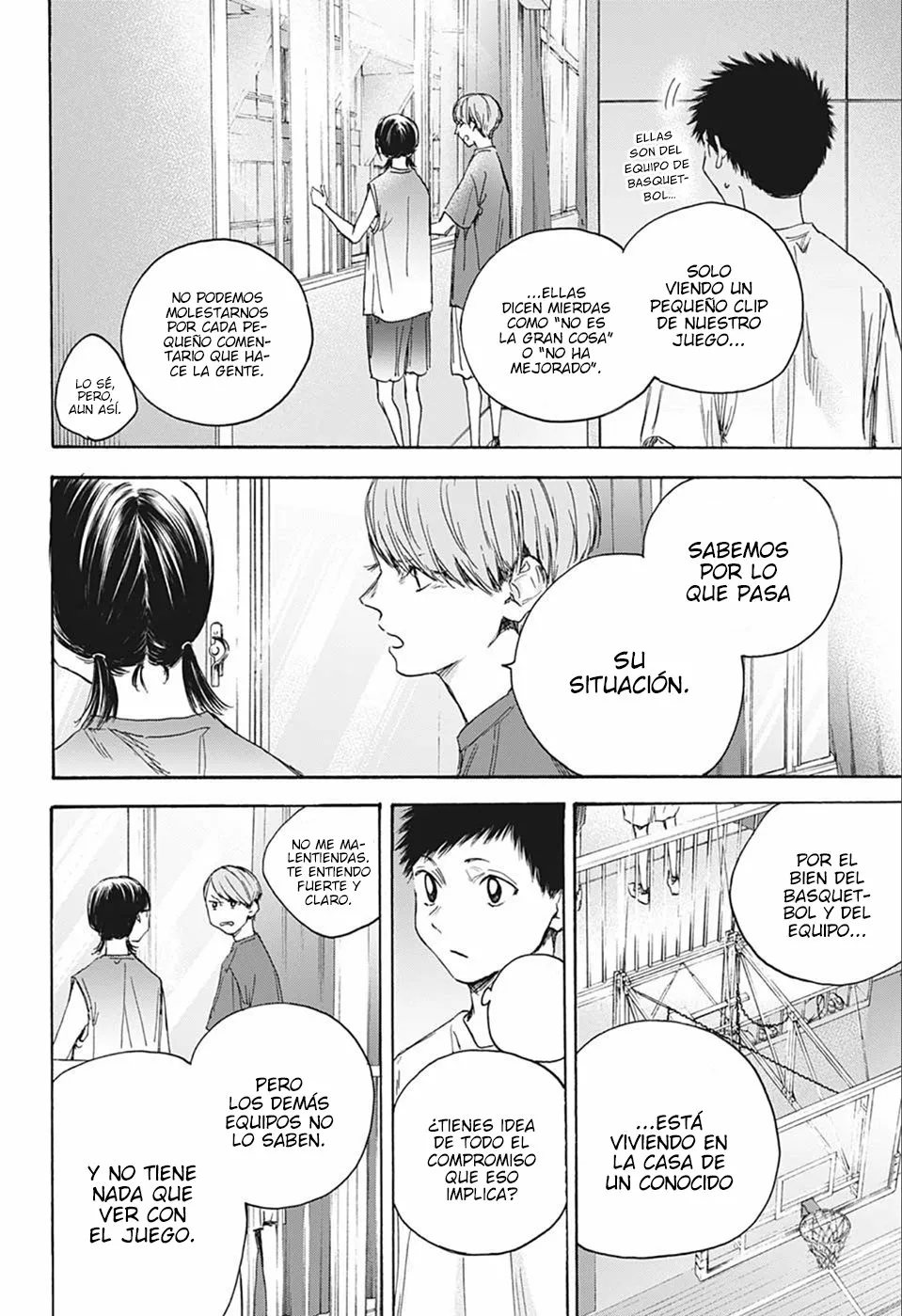 Blue Box Capítulo 20 - Page 14