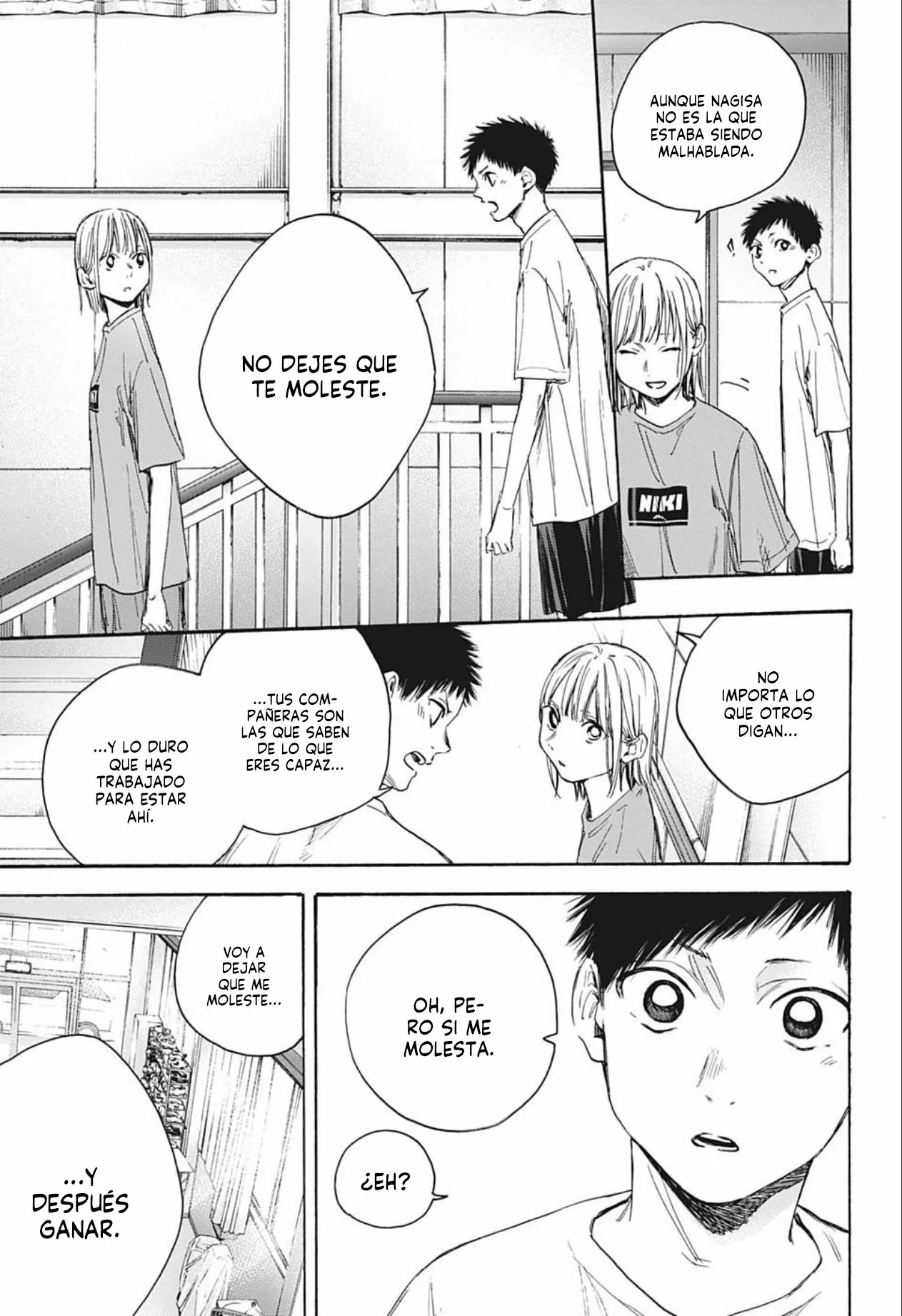 Blue Box Capítulo 20 - Page 17