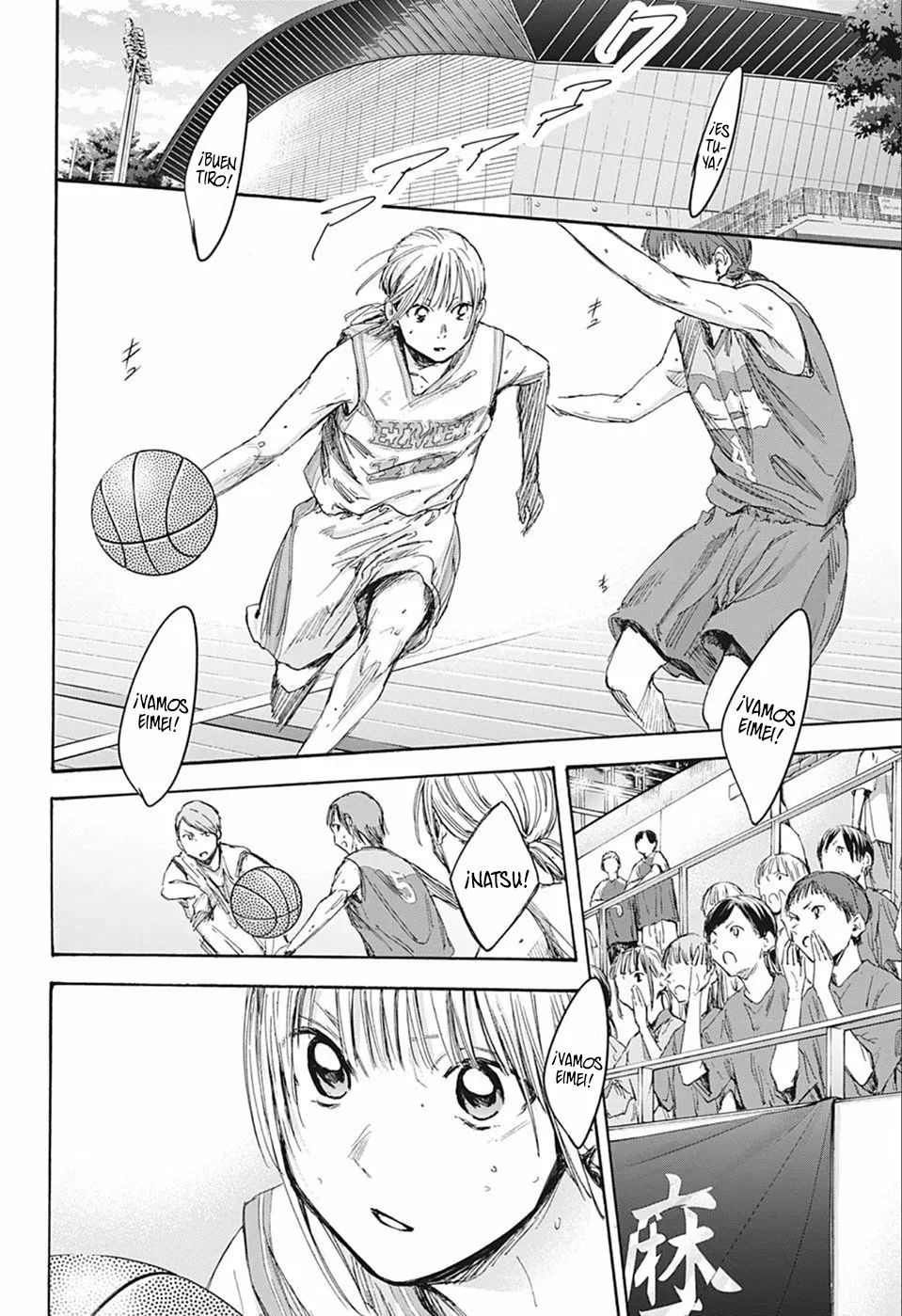 Blue Box Capítulo 20 - Page 4