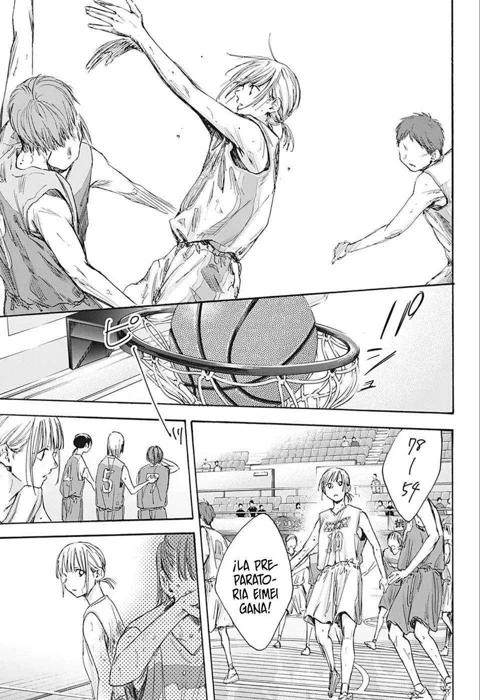 Blue Box Capítulo 20 - Page 5