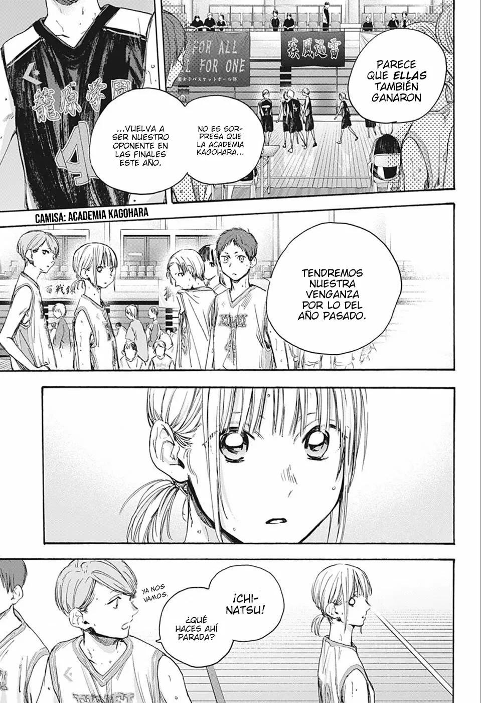 Blue Box Capítulo 20 - Page 7