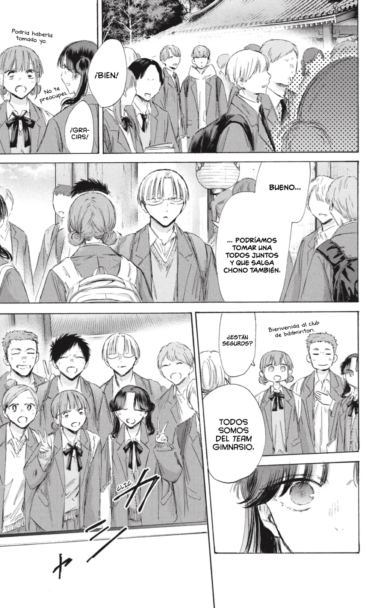 Blue Box Capítulo 200 - Page 10