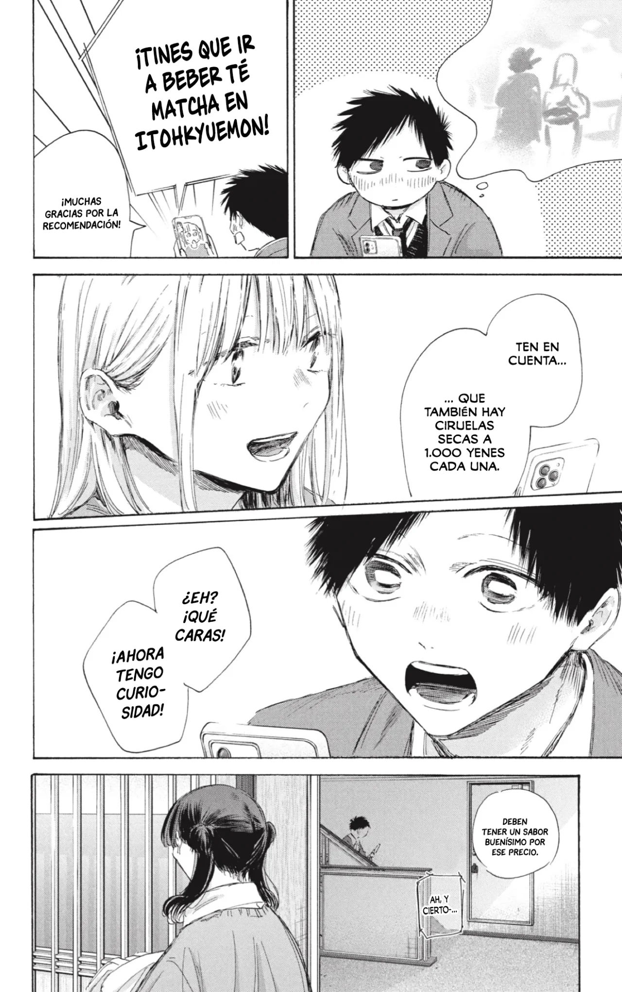 Blue Box Capítulo 200 - Page 19