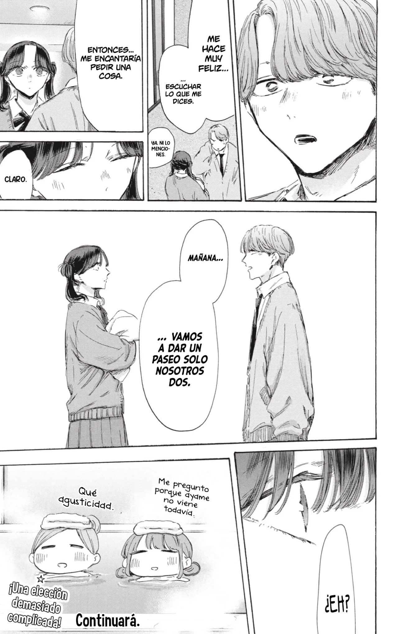 Blue Box Capítulo 200 - Page 22