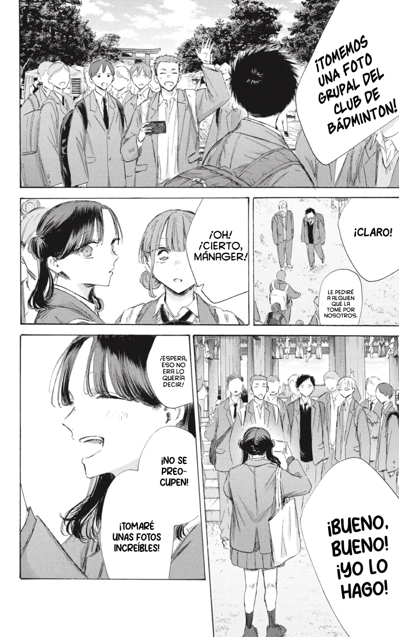 Blue Box Capítulo 200 - Page 9