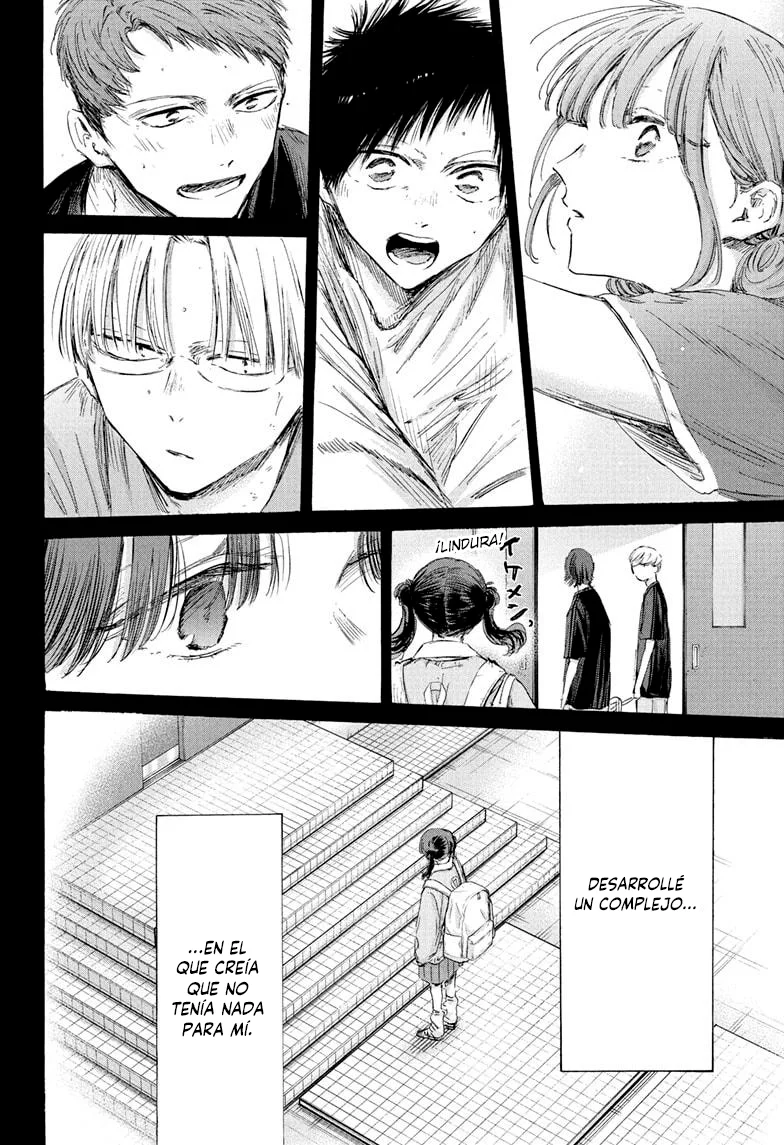 Blue Box Capítulo 201 - Page 6