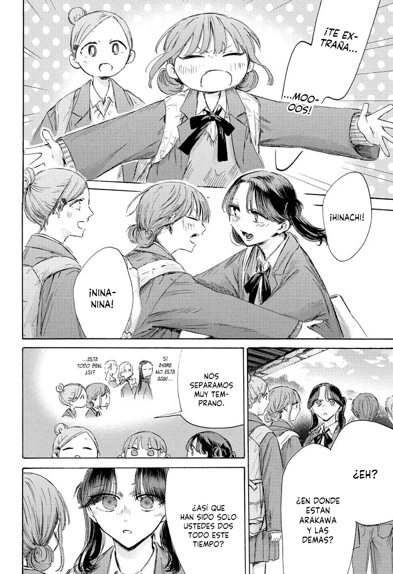 Blue Box Capítulo 202 - Page 8