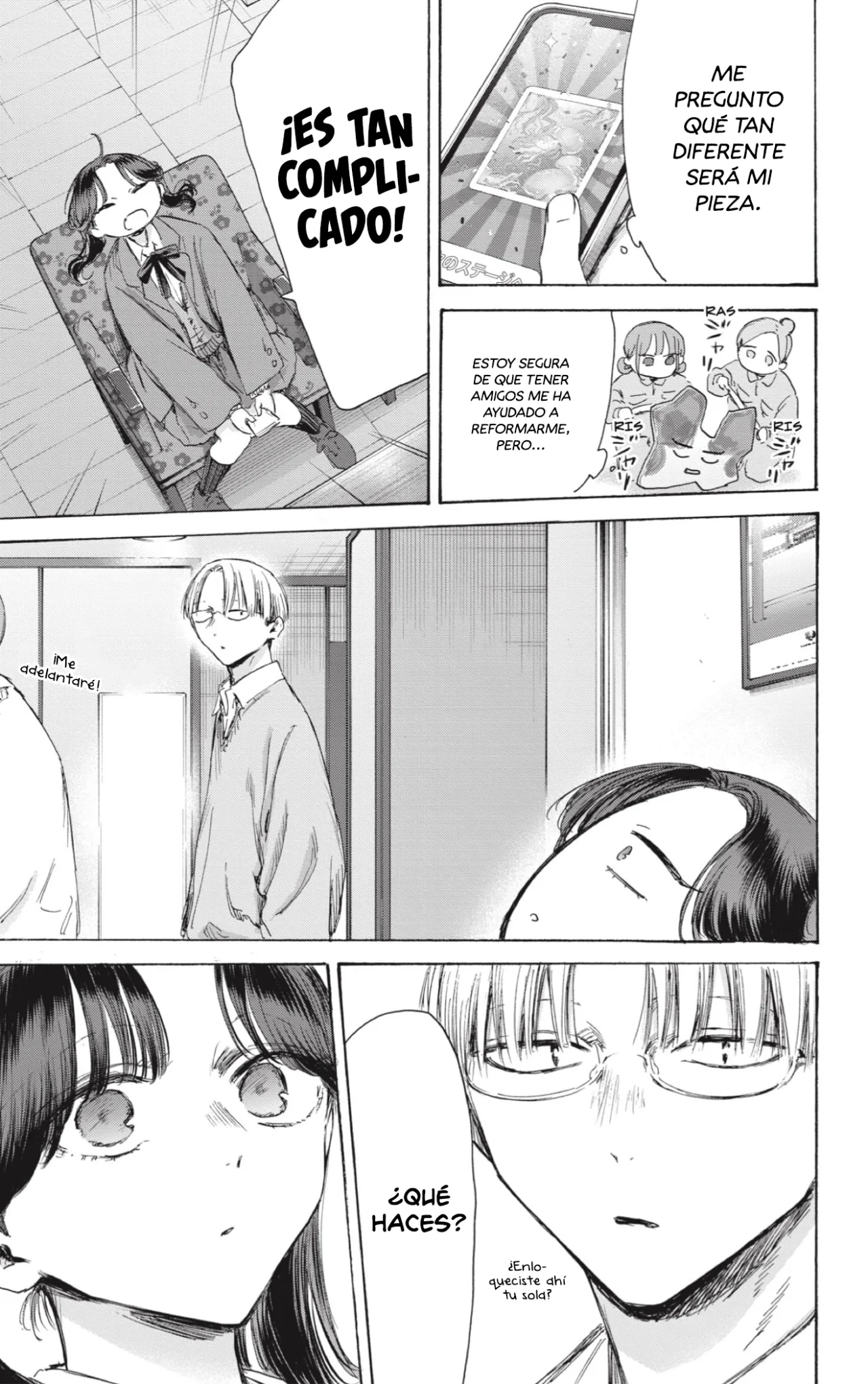 Blue Box Capítulo 203 - Page 12