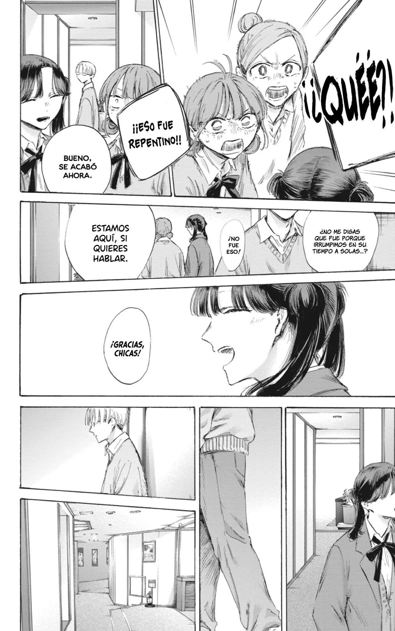 Blue Box Capítulo 203 - Page 15