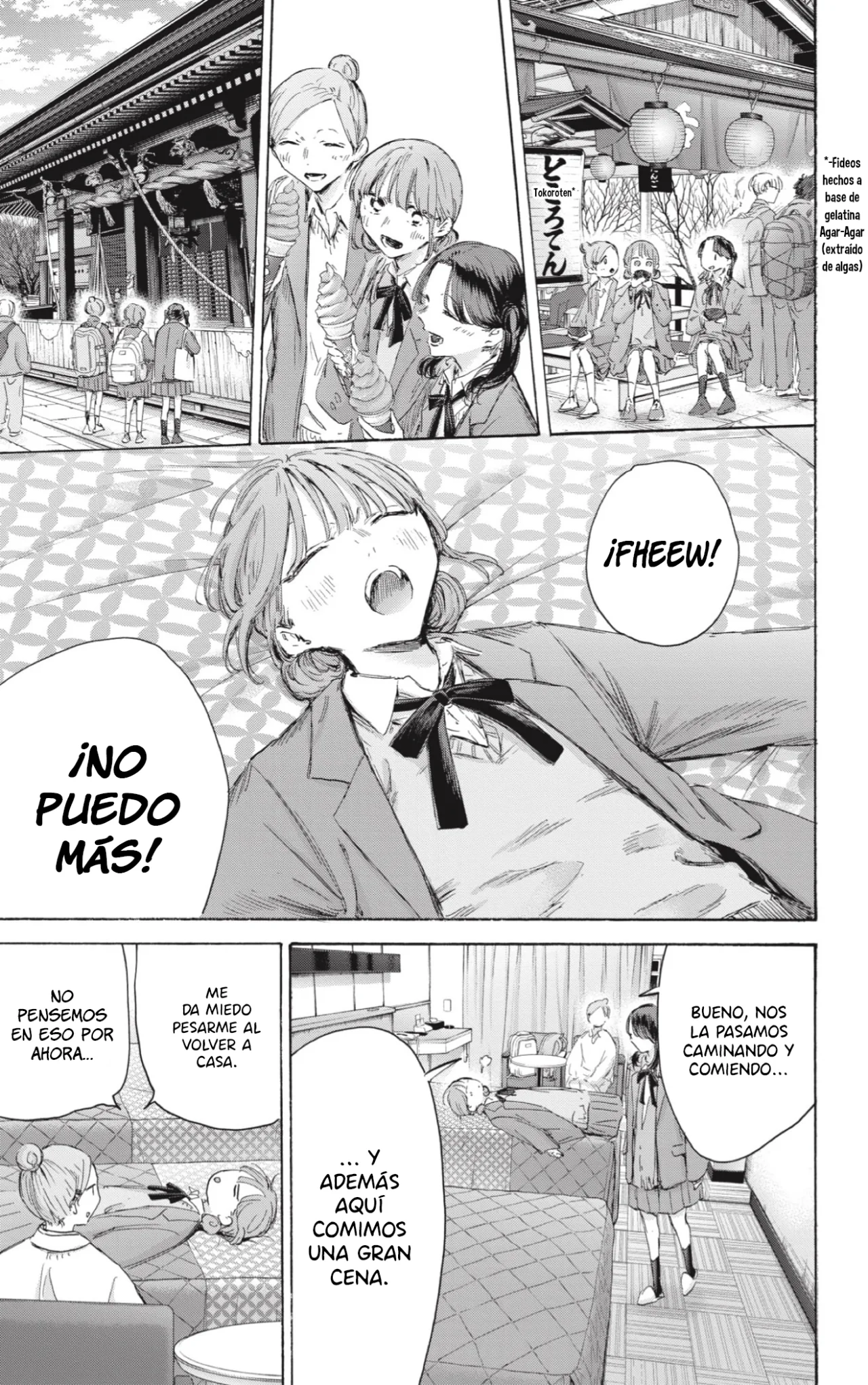 Blue Box Capítulo 203 - Page 4