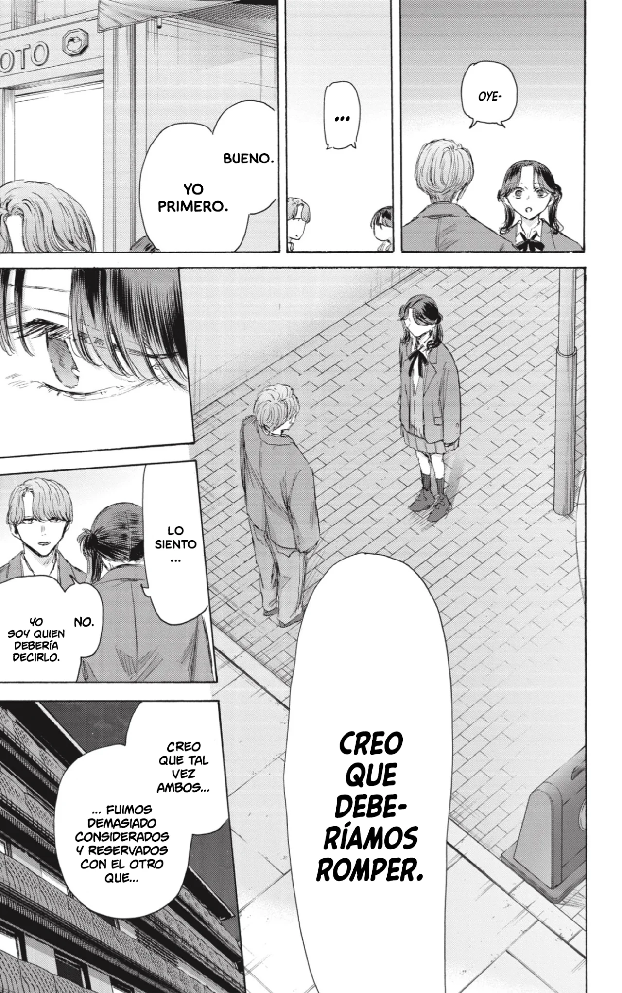 Blue Box Capítulo 203 - Page 6