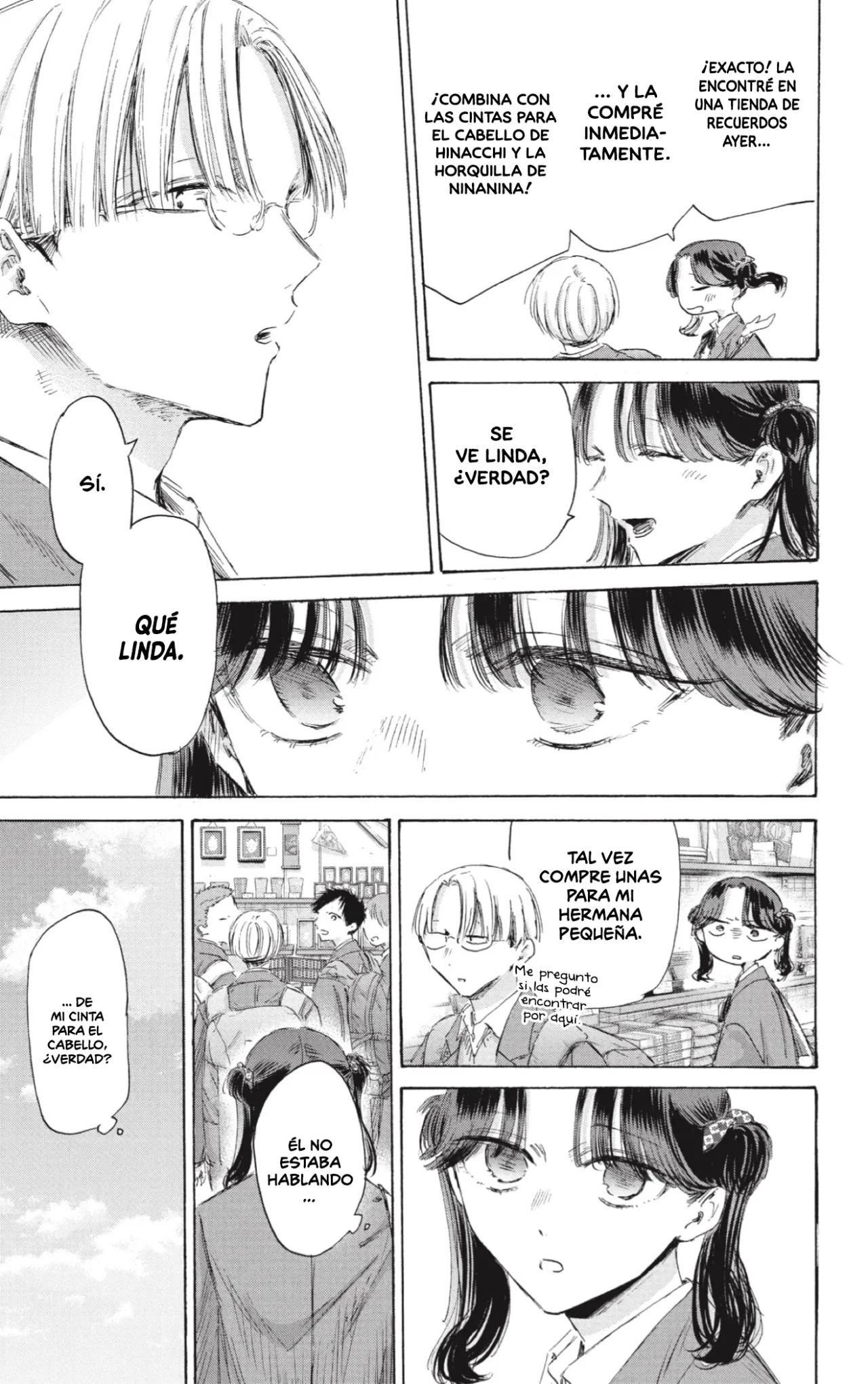 Blue Box Capítulo 204 - Page 10