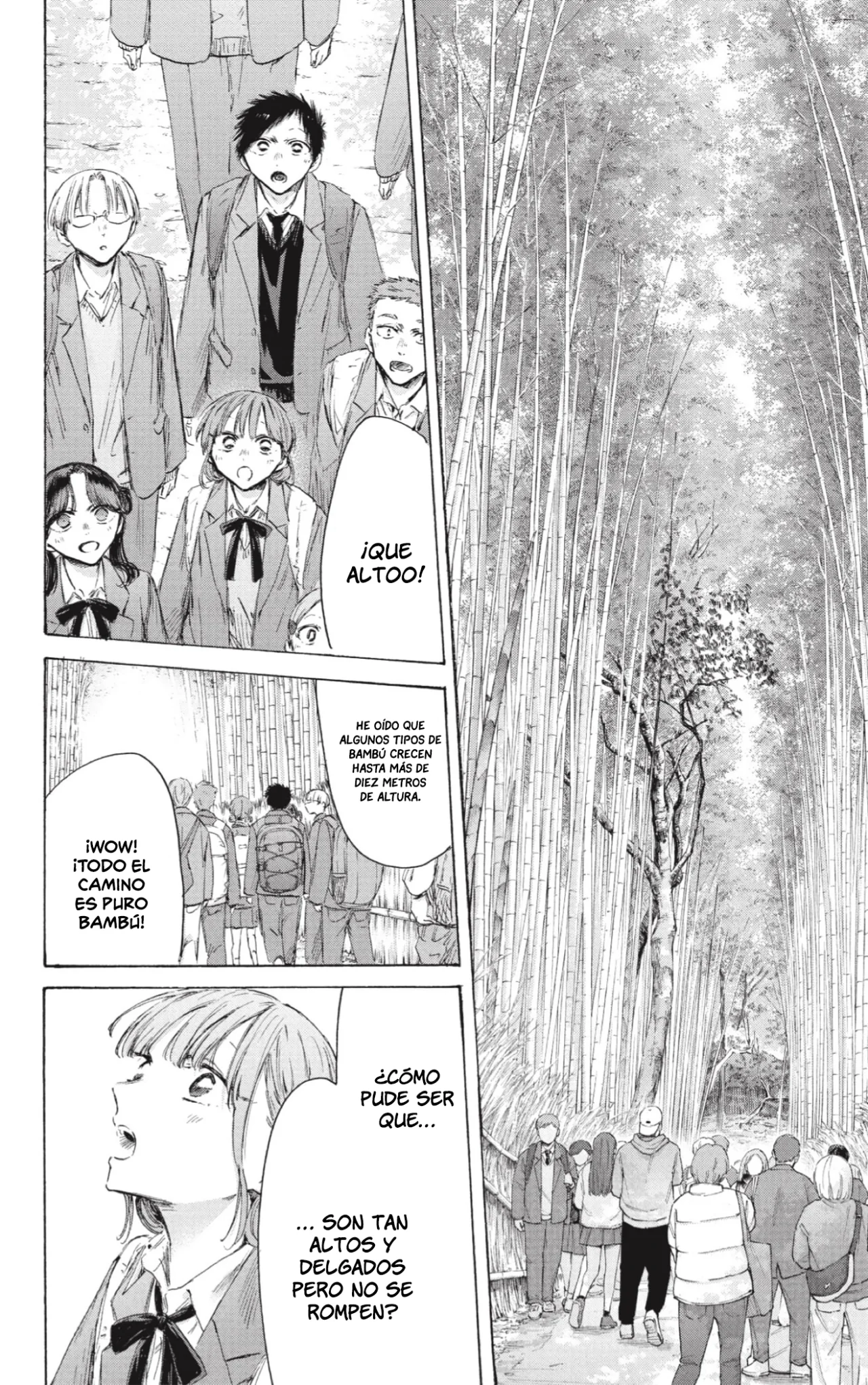 Blue Box Capítulo 204 - Page 11