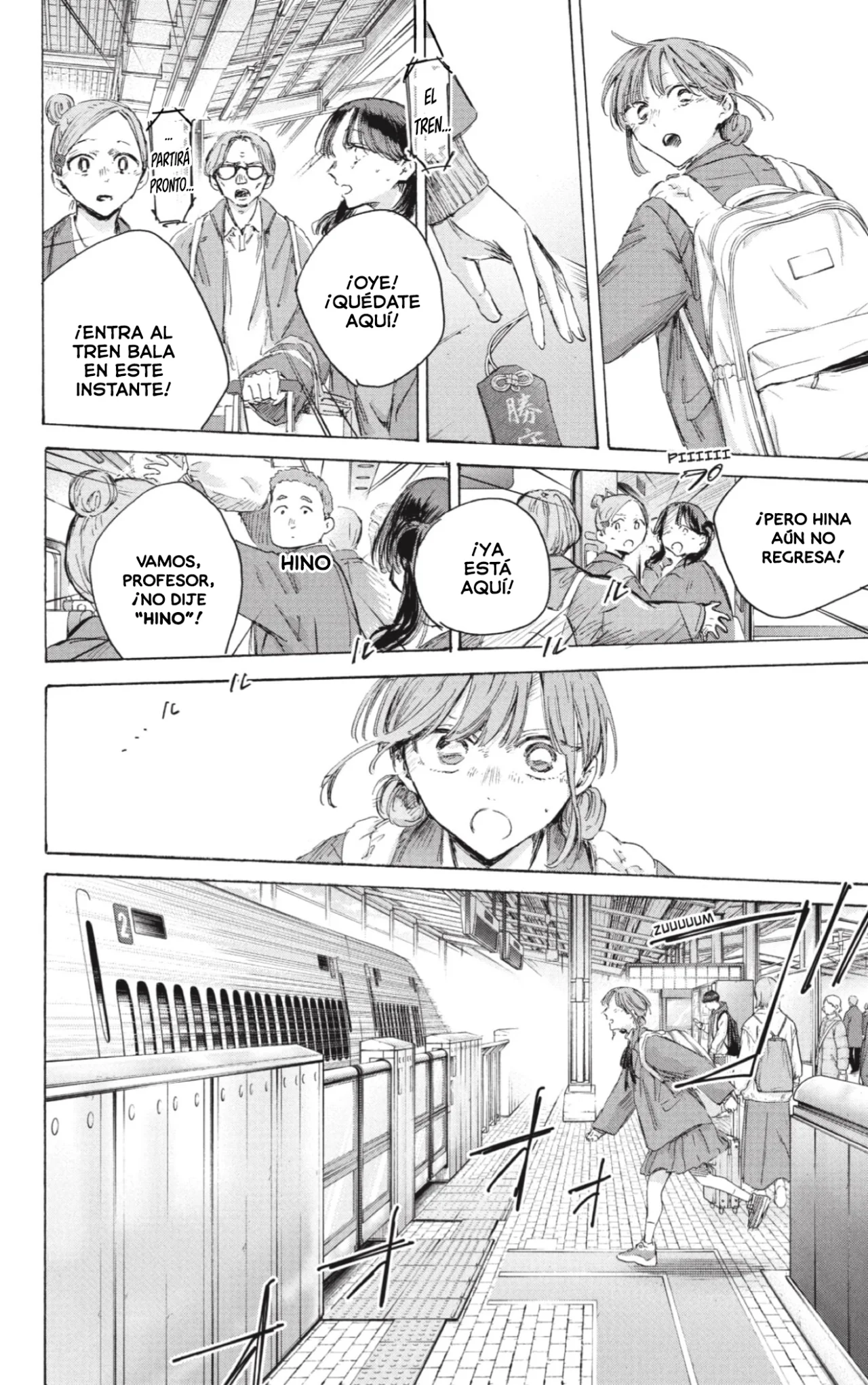 Blue Box Capítulo 204 - Page 21