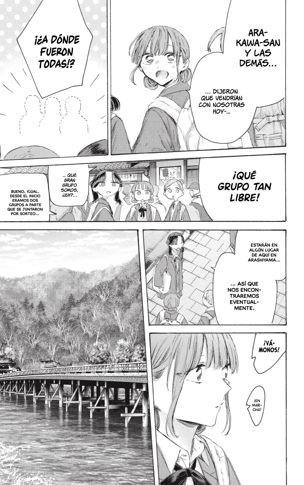 Blue Box Capítulo 204 - Page 6