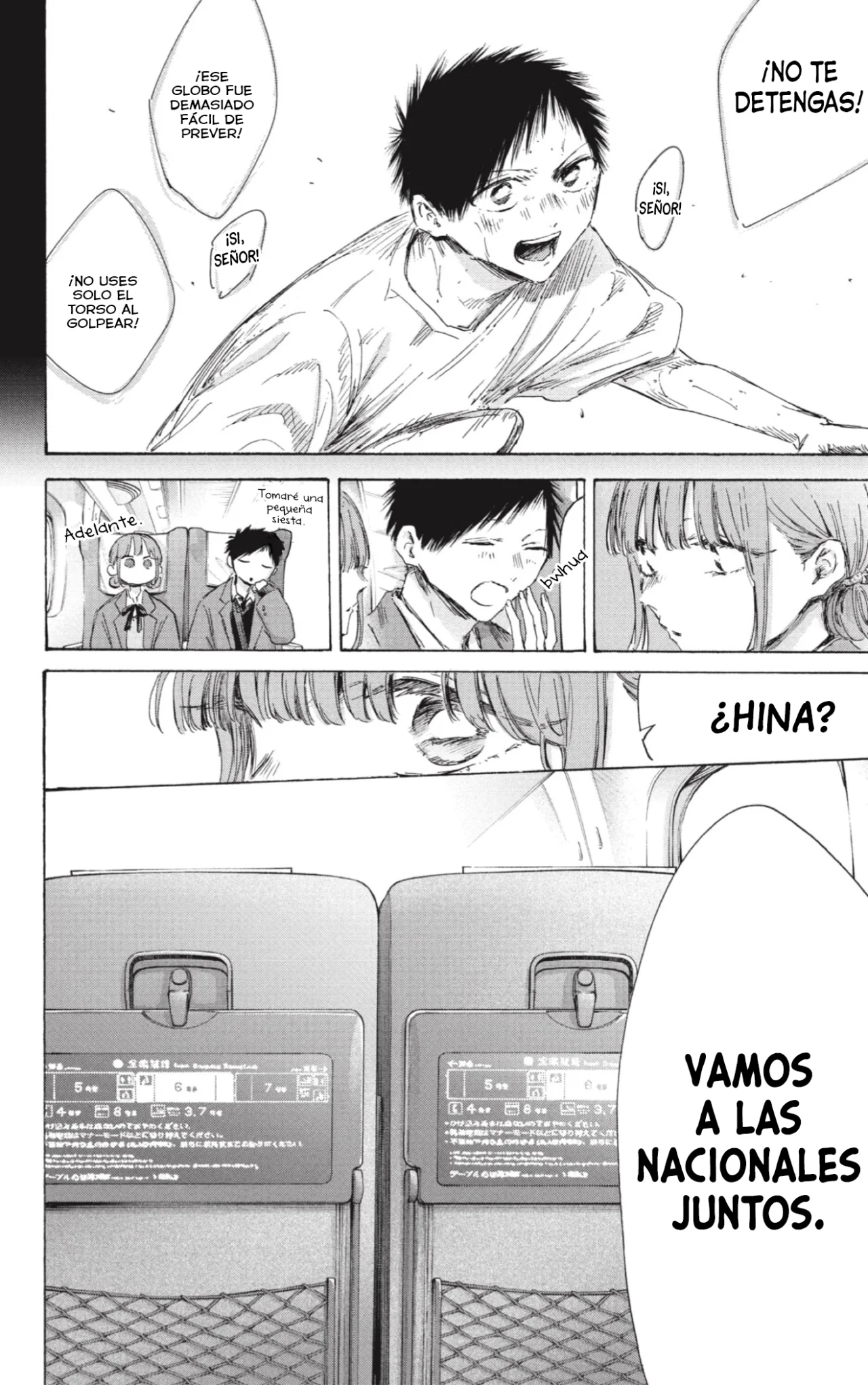 Blue Box Capítulo 206 - Page 13