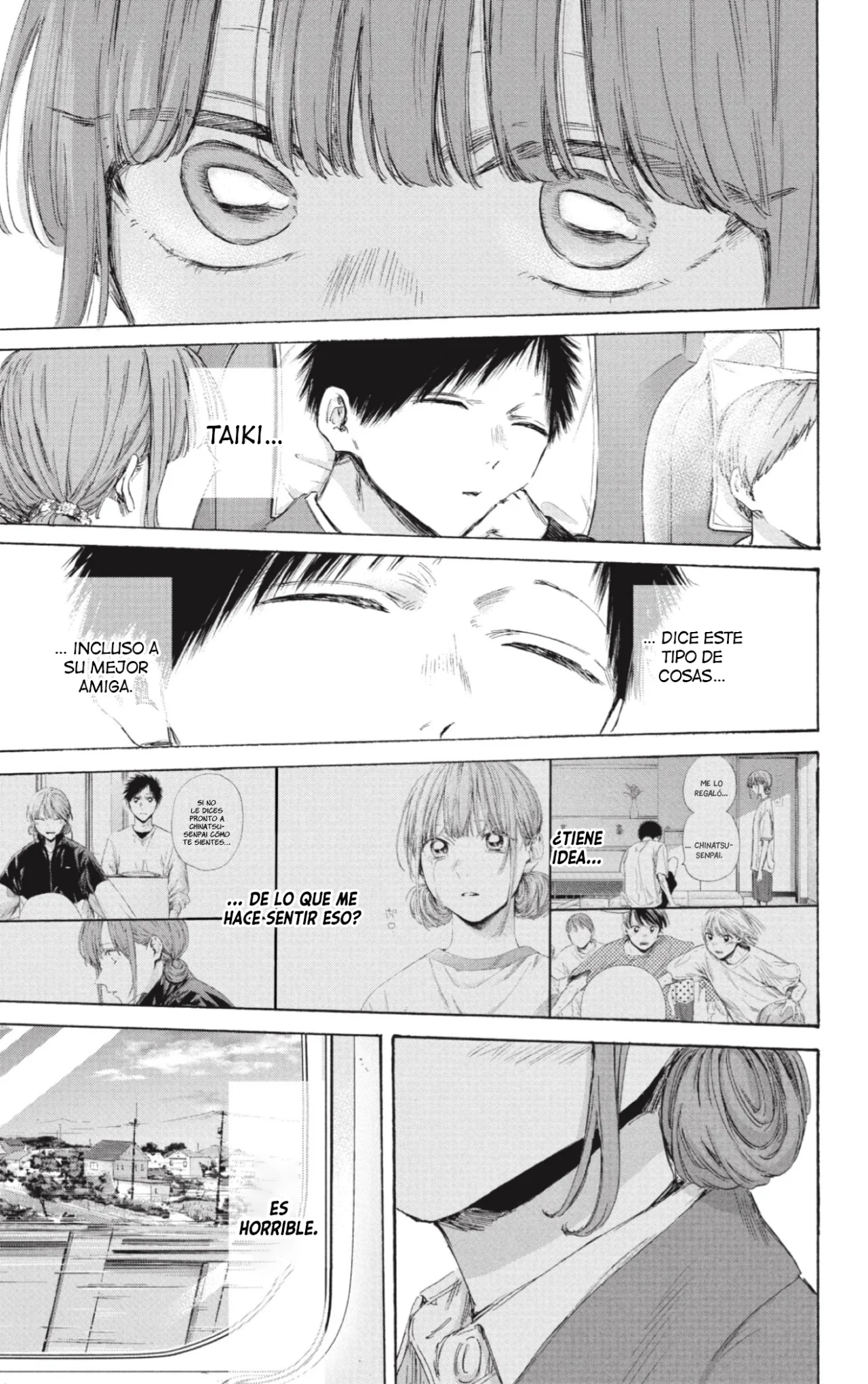 Blue Box Capítulo 206 - Page 14