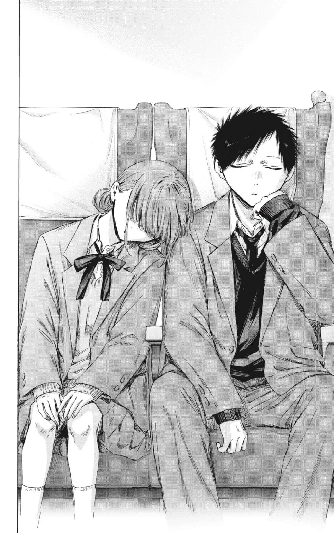 Blue Box Capítulo 206 - Page 17