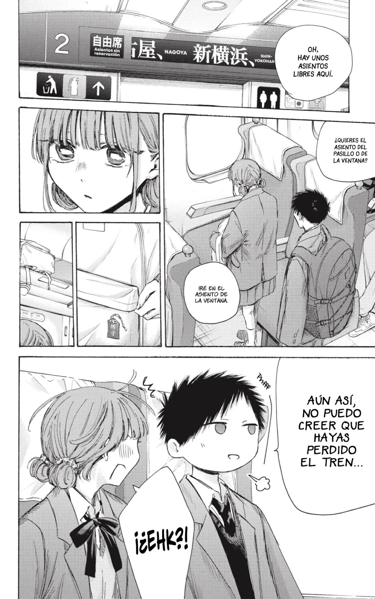 Blue Box Capítulo 206 - Page 3